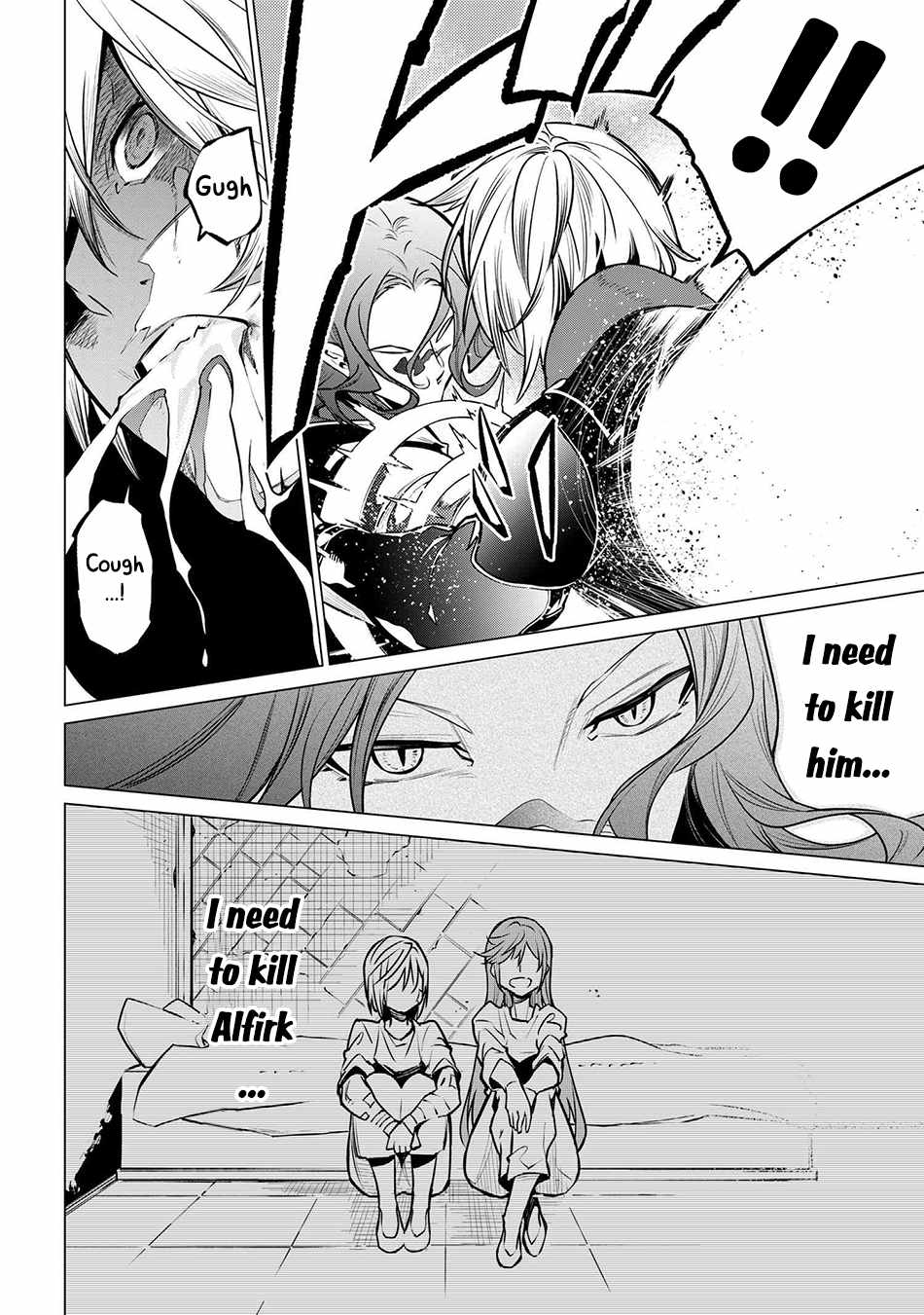 SSS-Rank Dungeon de Knife Ippon Tewatasare Tsuihou Sareta Shiro Madoushi: Yggdrasil no Noroi ni Yori Jakuten de Aru Maryoku Fusoku o Kokufukushi Sekai Saikyou e to Itaru Chapter 20.2 — Page 6