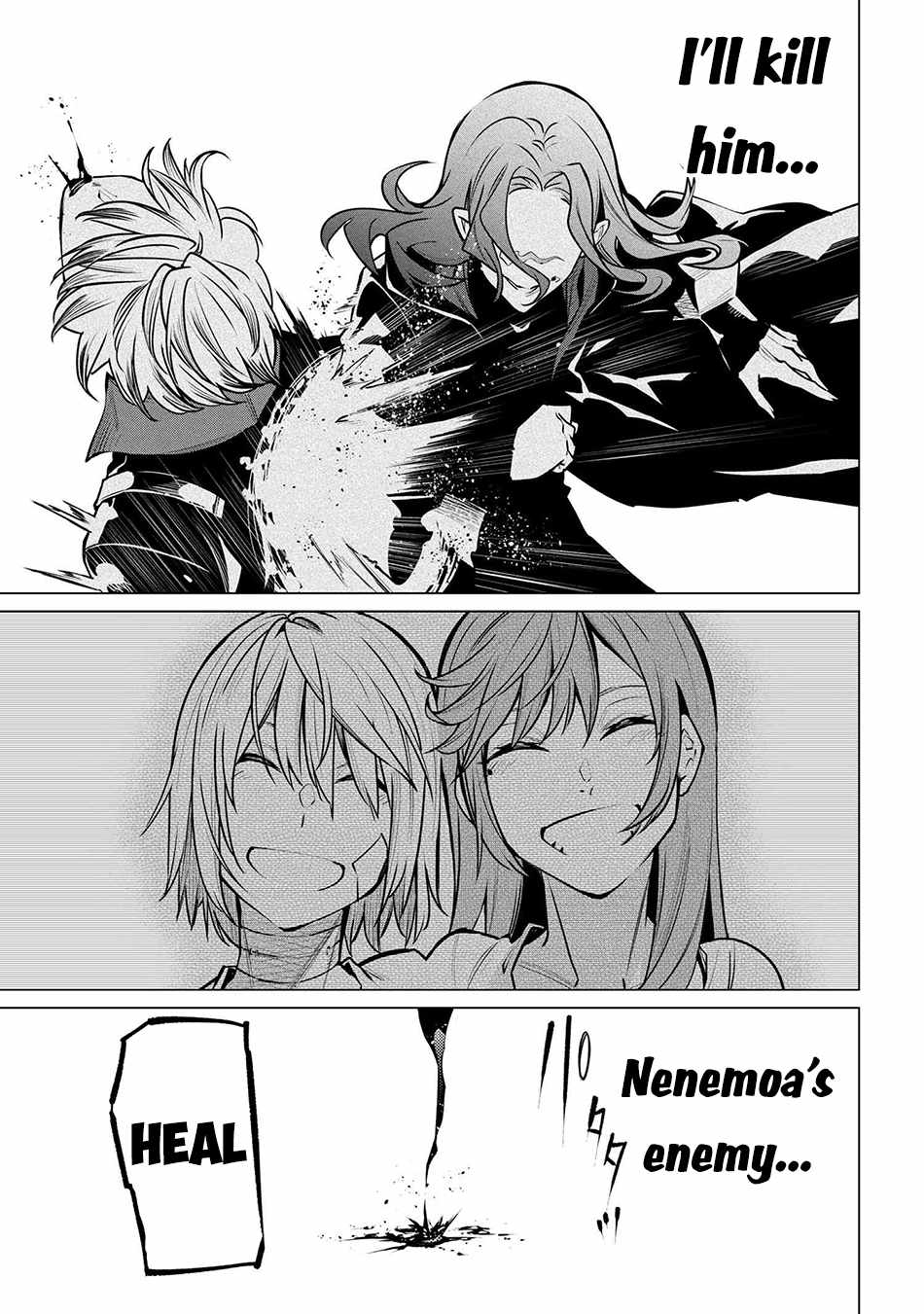SSS-Rank Dungeon de Knife Ippon Tewatasare Tsuihou Sareta Shiro Madoushi: Yggdrasil no Noroi ni Yori Jakuten de Aru Maryoku Fusoku o Kokufukushi Sekai Saikyou e to Itaru Chapter 20.2 — Page 7