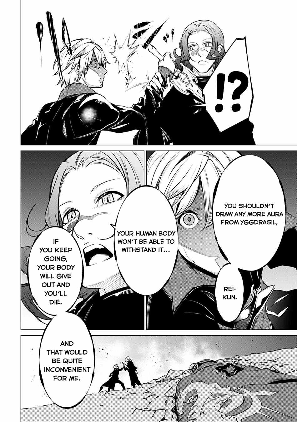 SSS-Rank Dungeon de Knife Ippon Tewatasare Tsuihou Sareta Shiro Madoushi: Yggdrasil no Noroi ni Yori Jakuten de Aru Maryoku Fusoku o Kokufukushi Sekai Saikyou e to Itaru Chapter 20.2 — Page 10