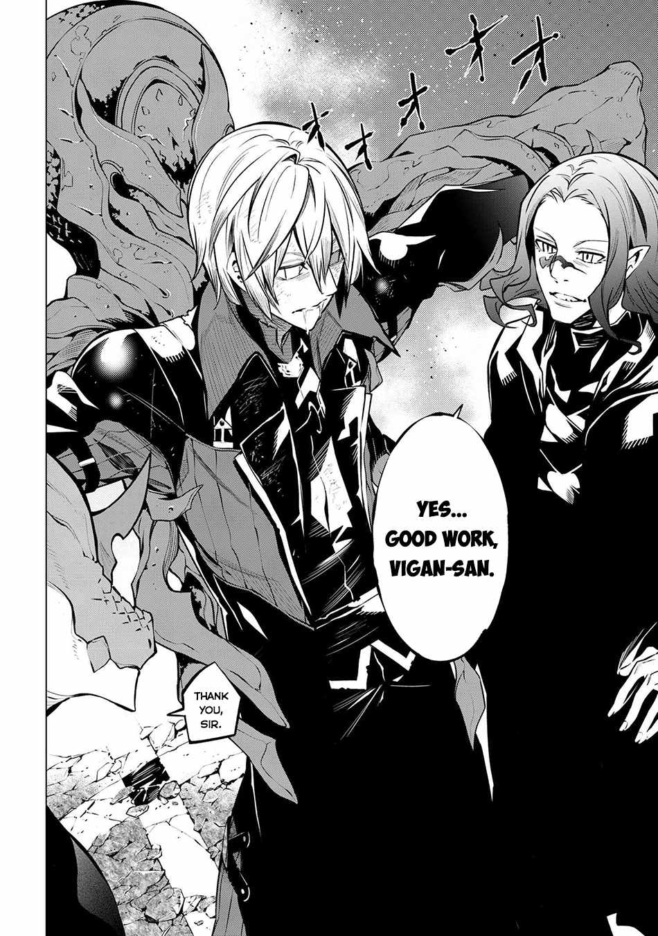 SSS-Rank Dungeon de Knife Ippon Tewatasare Tsuihou Sareta Shiro Madoushi: Yggdrasil no Noroi ni Yori Jakuten de Aru Maryoku Fusoku o Kokufukushi Sekai Saikyou e to Itaru Chapter 21.1 — Page 5