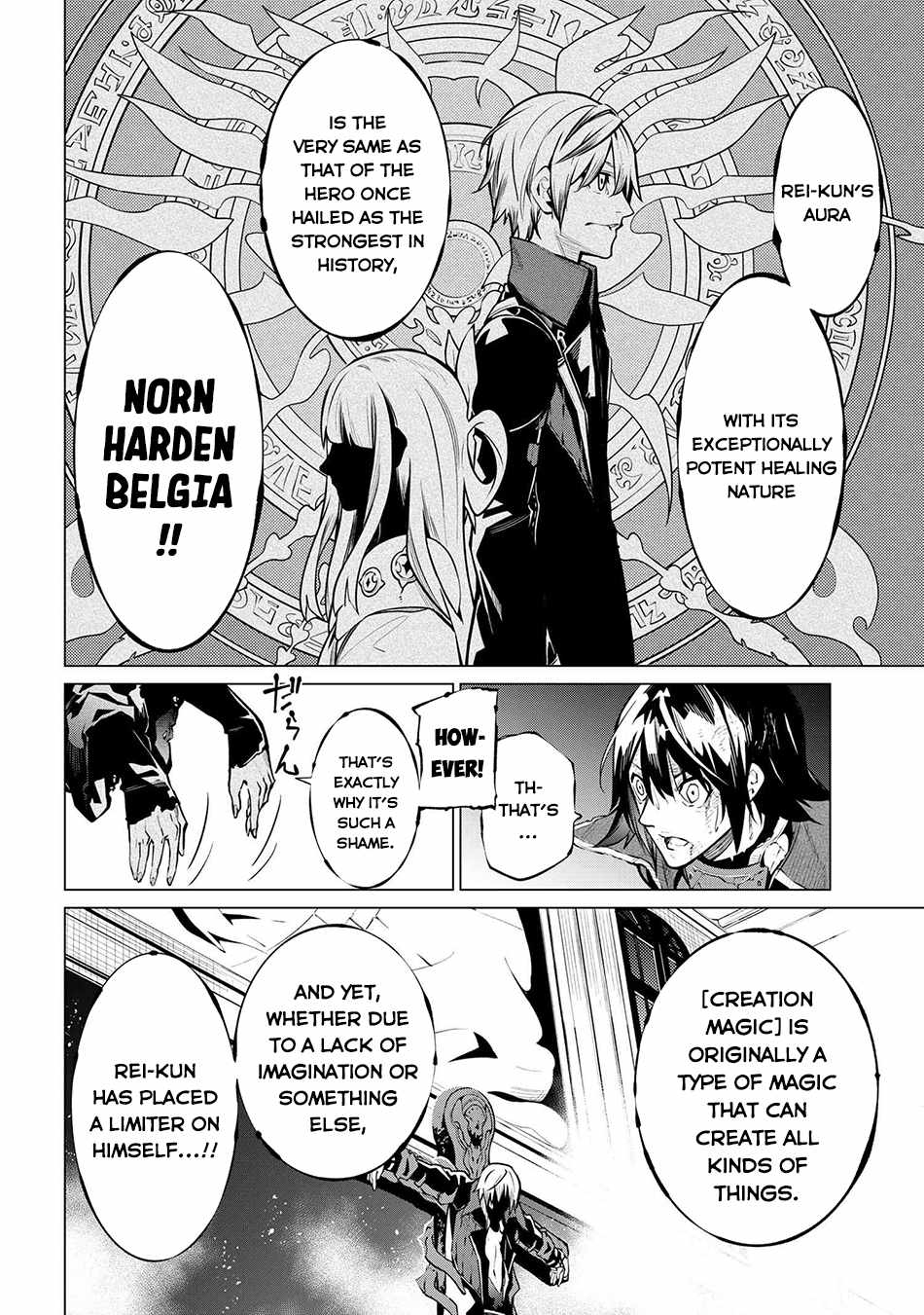 SSS-Rank Dungeon de Knife Ippon Tewatasare Tsuihou Sareta Shiro Madoushi: Yggdrasil no Noroi ni Yori Jakuten de Aru Maryoku Fusoku o Kokufukushi Sekai Saikyou e to Itaru Chapter 21.2 — Page 4
