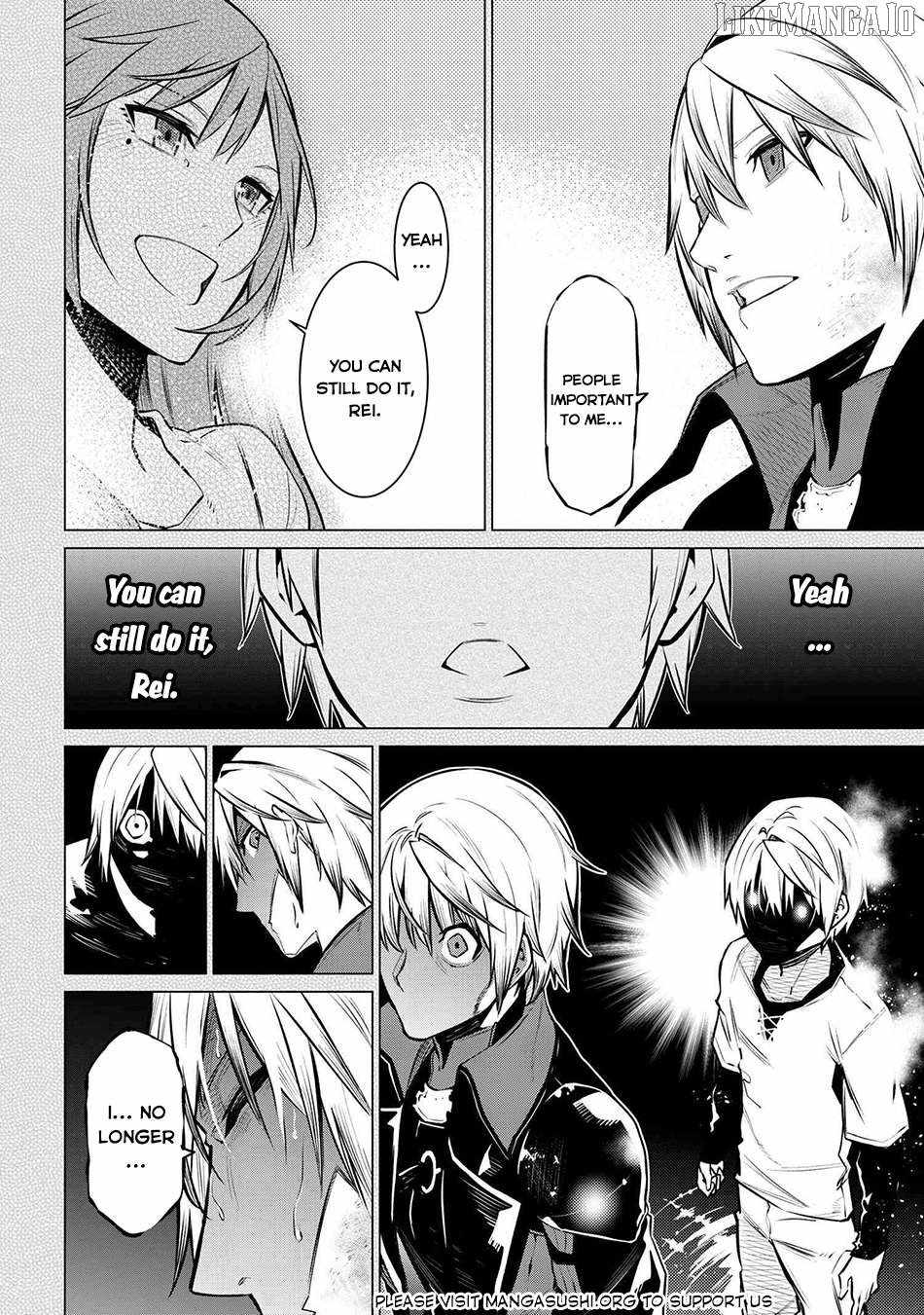 SSS-Rank Dungeon de Knife Ippon Tewatasare Tsuihou Sareta Shiro Madoushi: Yggdrasil no Noroi ni Yori Jakuten de Aru Maryoku Fusoku o Kokufukushi Sekai Saikyou e to Itaru Chapter 22.1 — Page 11