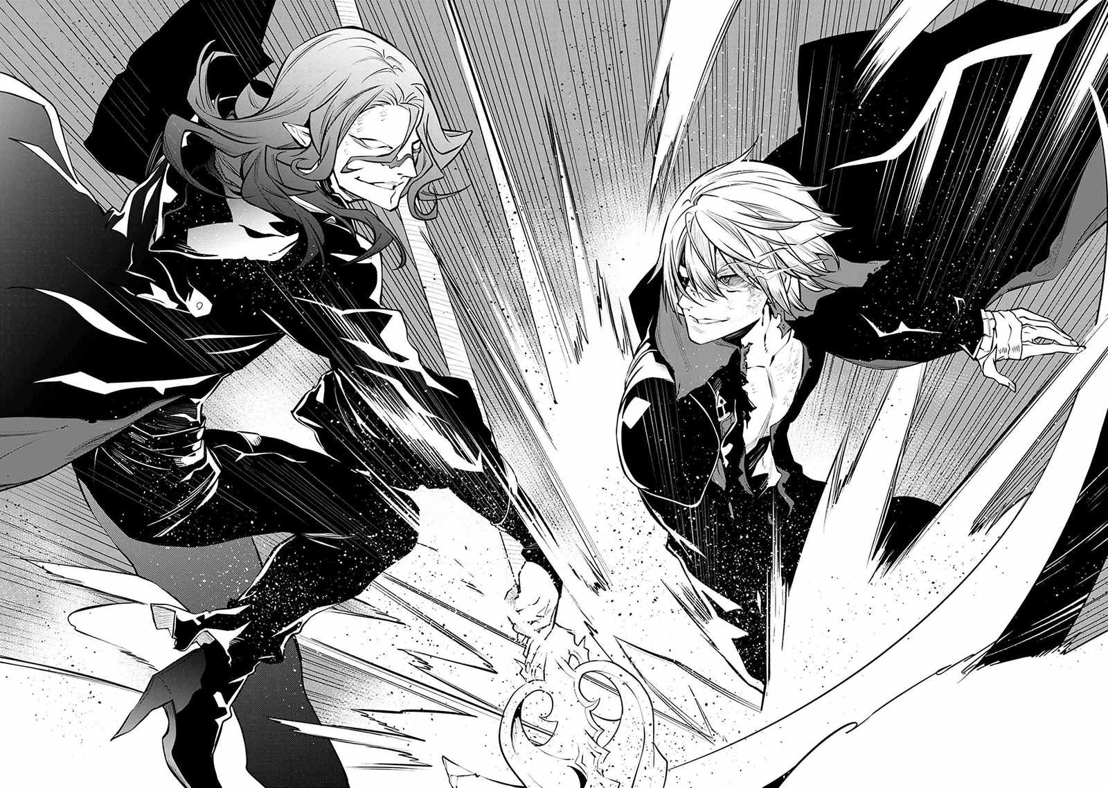 SSS-Rank Dungeon de Knife Ippon Tewatasare Tsuihou Sareta Shiro Madoushi: Yggdrasil no Noroi ni Yori Jakuten de Aru Maryoku Fusoku o Kokufukushi Sekai Saikyou e to Itaru Chapter 23.1 — Page 5