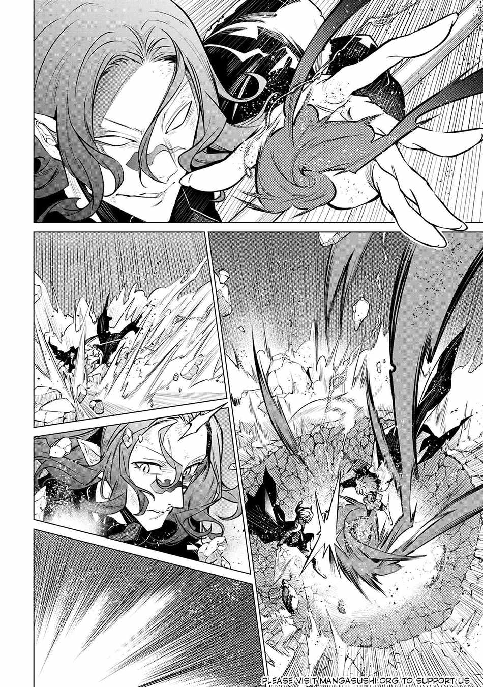 SSS-Rank Dungeon de Knife Ippon Tewatasare Tsuihou Sareta Shiro Madoushi: Yggdrasil no Noroi ni Yori Jakuten de Aru Maryoku Fusoku o Kokufukushi Sekai Saikyou e to Itaru Chapter 23.1 — Page 6