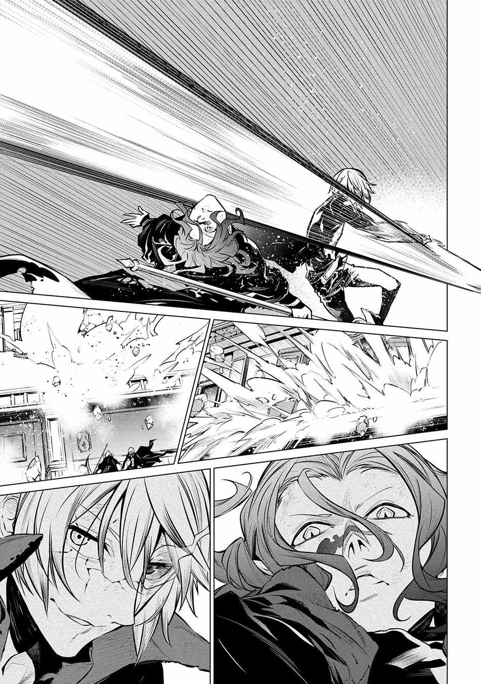 SSS-Rank Dungeon de Knife Ippon Tewatasare Tsuihou Sareta Shiro Madoushi: Yggdrasil no Noroi ni Yori Jakuten de Aru Maryoku Fusoku o Kokufukushi Sekai Saikyou e to Itaru Chapter 23.1 — Page 7