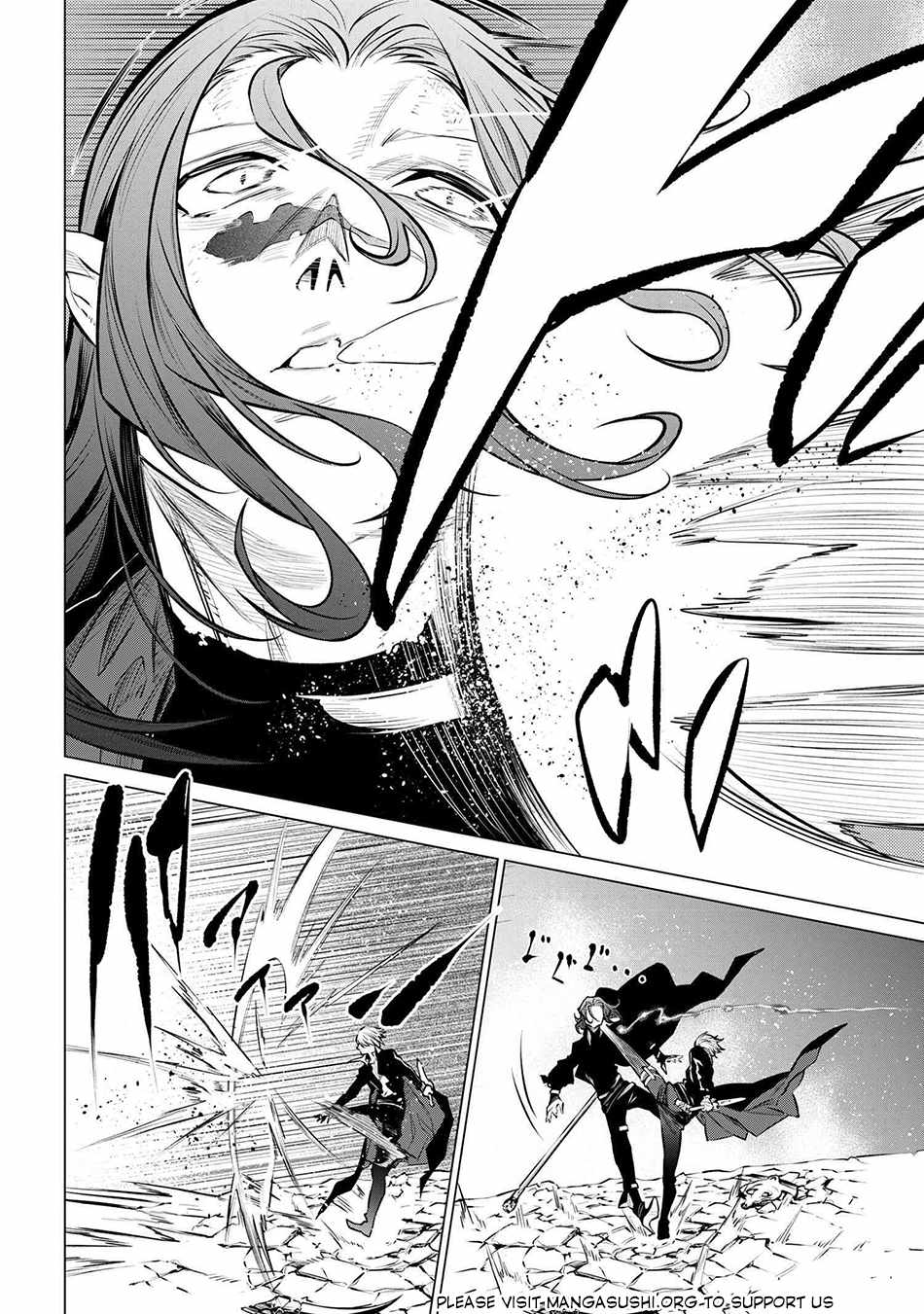 SSS-Rank Dungeon de Knife Ippon Tewatasare Tsuihou Sareta Shiro Madoushi: Yggdrasil no Noroi ni Yori Jakuten de Aru Maryoku Fusoku o Kokufukushi Sekai Saikyou e to Itaru Chapter 23.1 — Page 11