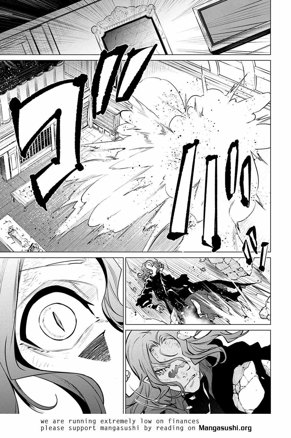 SSS-Rank Dungeon de Knife Ippon Tewatasare Tsuihou Sareta Shiro Madoushi: Yggdrasil no Noroi ni Yori Jakuten de Aru Maryoku Fusoku o Kokufukushi Sekai Saikyou e to Itaru Chapter 23.1 — Page 12