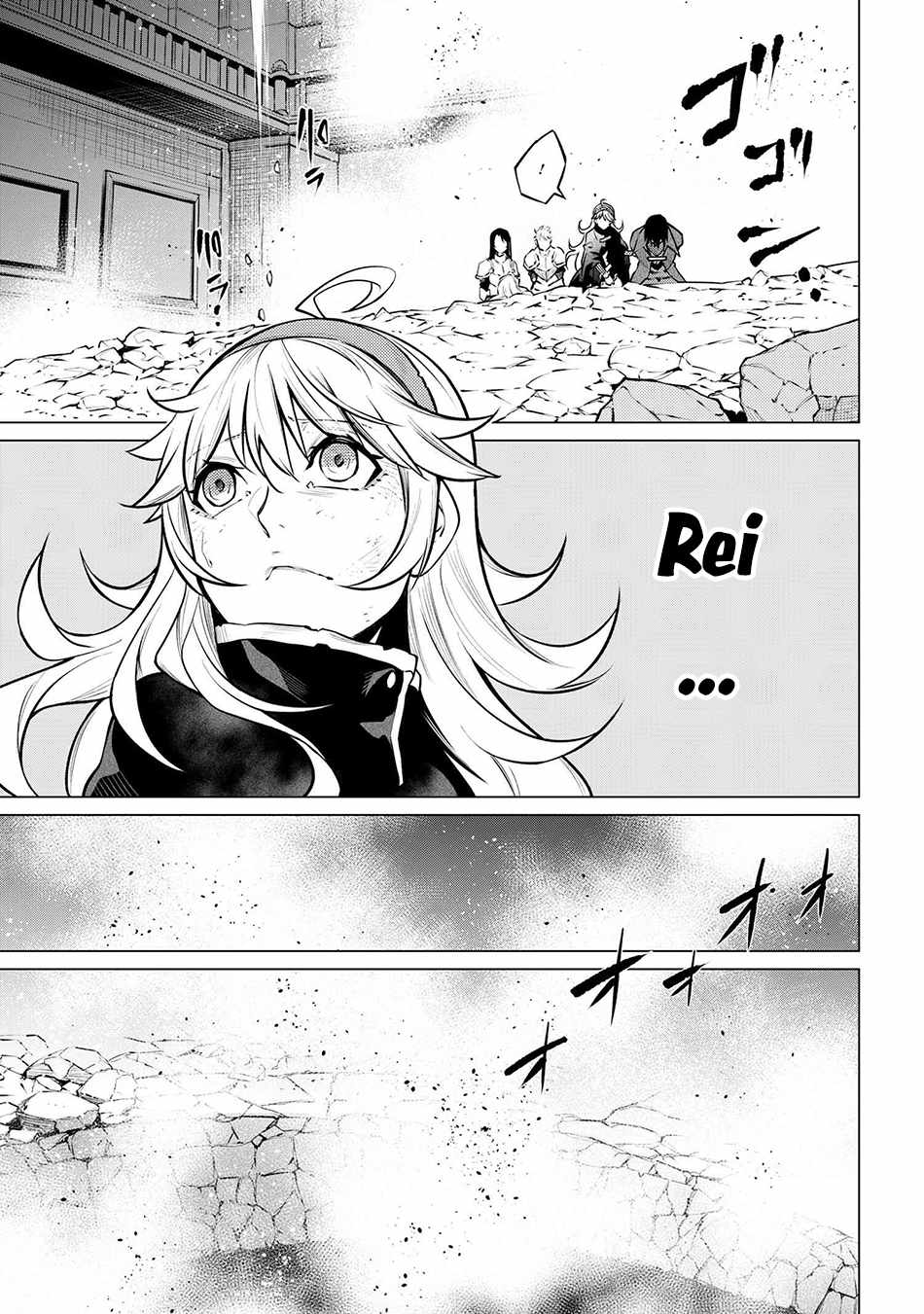 SSS-Rank Dungeon de Knife Ippon Tewatasare Tsuihou Sareta Shiro Madoushi: Yggdrasil no Noroi ni Yori Jakuten de Aru Maryoku Fusoku o Kokufukushi Sekai Saikyou e to Itaru Chapter 23.2 — Page 4