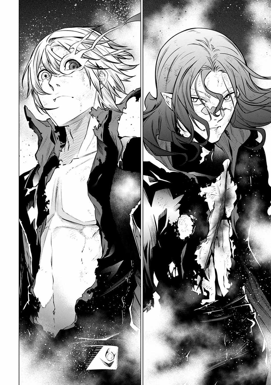 SSS-Rank Dungeon de Knife Ippon Tewatasare Tsuihou Sareta Shiro Madoushi: Yggdrasil no Noroi ni Yori Jakuten de Aru Maryoku Fusoku o Kokufukushi Sekai Saikyou e to Itaru Chapter 23.2 — Page 7