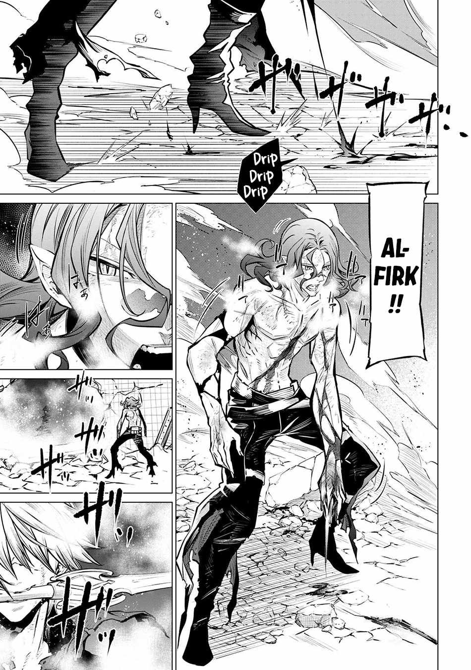 SSS-Rank Dungeon de Knife Ippon Tewatasare Tsuihou Sareta Shiro Madoushi: Yggdrasil no Noroi ni Yori Jakuten de Aru Maryoku Fusoku o Kokufukushi Sekai Saikyou e to Itaru Chapter 23.2 — Page 11
