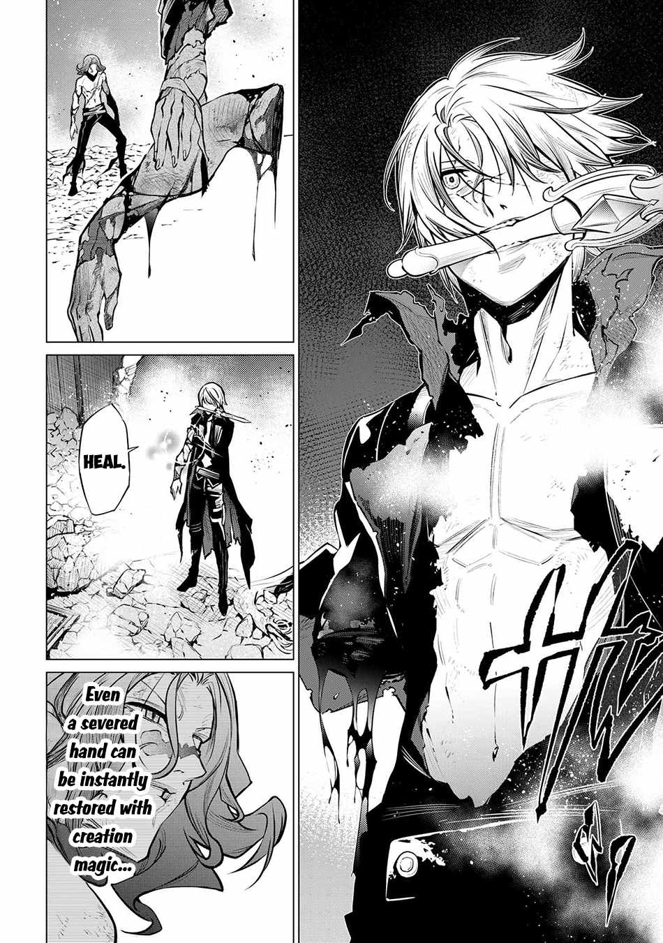 SSS-Rank Dungeon de Knife Ippon Tewatasare Tsuihou Sareta Shiro Madoushi: Yggdrasil no Noroi ni Yori Jakuten de Aru Maryoku Fusoku o Kokufukushi Sekai Saikyou e to Itaru Chapter 23.2 — Page 12