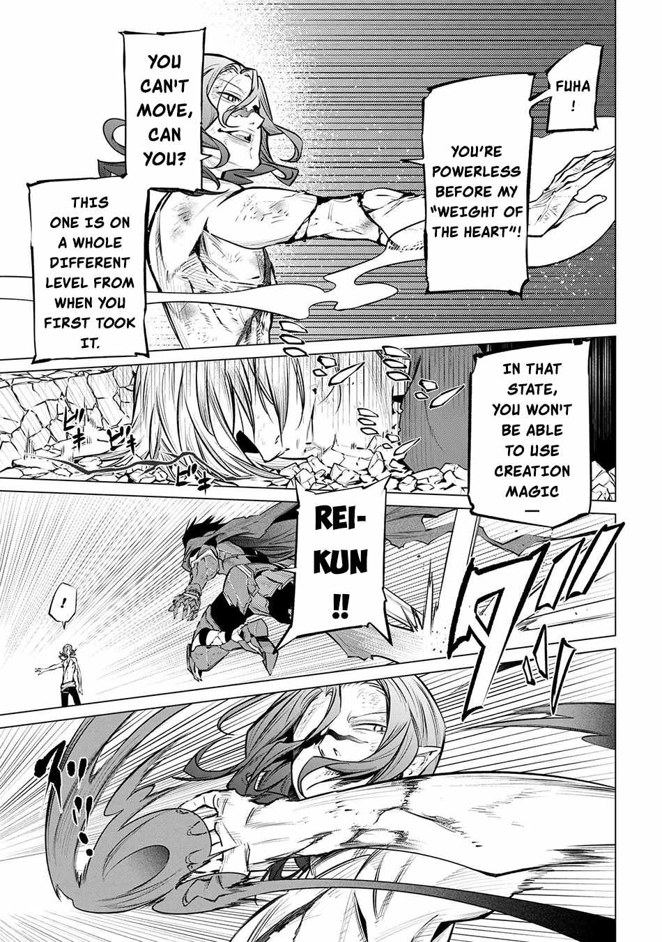 SSS-Rank Dungeon de Knife Ippon Tewatasare Tsuihou Sareta Shiro Madoushi: Yggdrasil no Noroi ni Yori Jakuten de Aru Maryoku Fusoku o Kokufukushi Sekai Saikyou e to Itaru Chapter 23.2 — Page 15