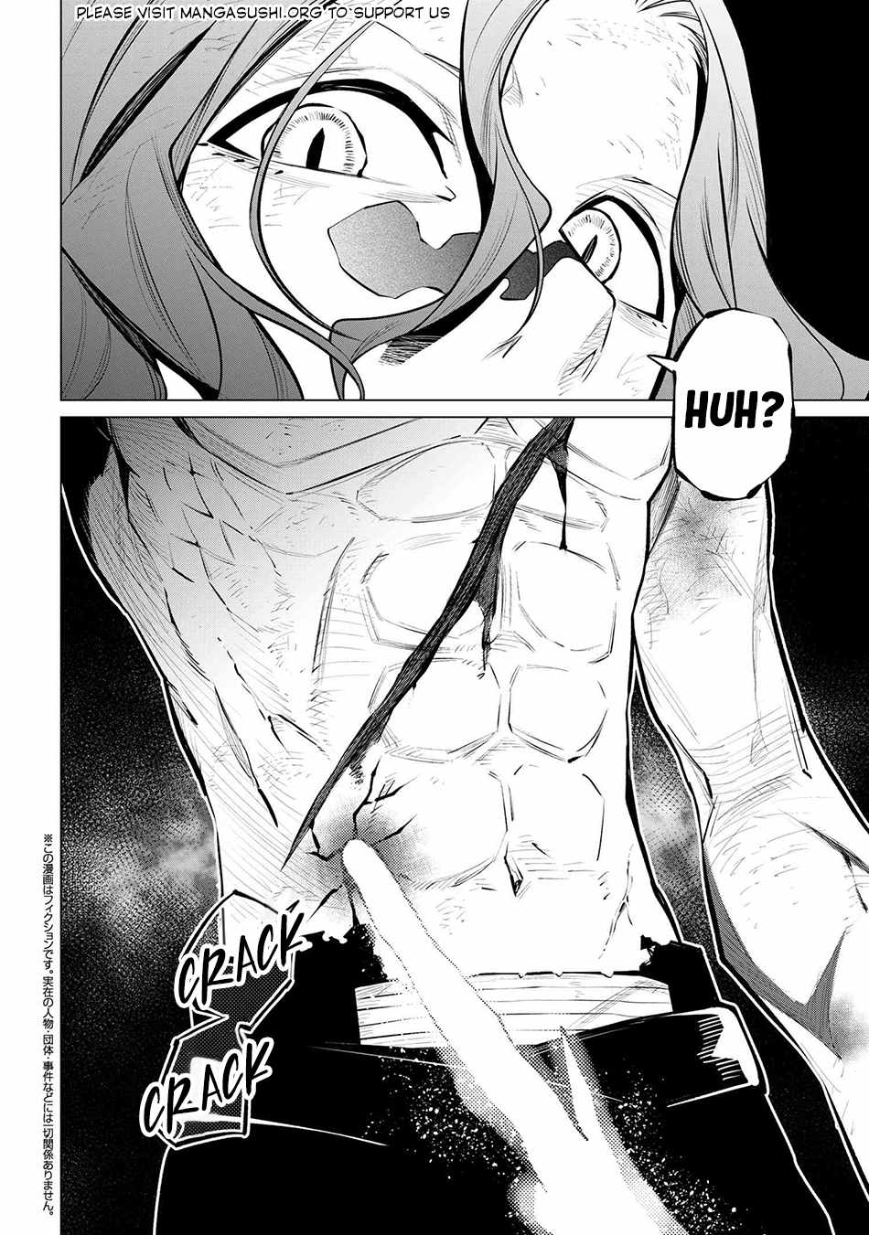SSS-Rank Dungeon de Knife Ippon Tewatasare Tsuihou Sareta Shiro Madoushi: Yggdrasil no Noroi ni Yori Jakuten de Aru Maryoku Fusoku o Kokufukushi Sekai Saikyou e to Itaru Chapter 23.3 — Page 2