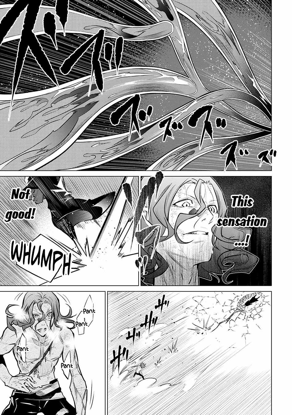 SSS-Rank Dungeon de Knife Ippon Tewatasare Tsuihou Sareta Shiro Madoushi: Yggdrasil no Noroi ni Yori Jakuten de Aru Maryoku Fusoku o Kokufukushi Sekai Saikyou e to Itaru Chapter 23.3 — Page 3