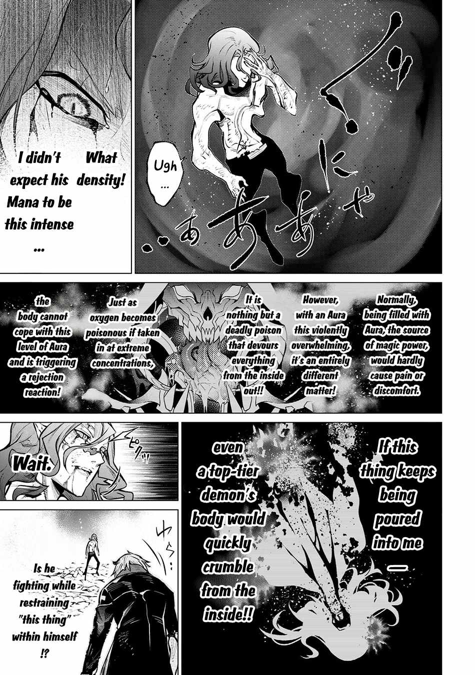 SSS-Rank Dungeon de Knife Ippon Tewatasare Tsuihou Sareta Shiro Madoushi: Yggdrasil no Noroi ni Yori Jakuten de Aru Maryoku Fusoku o Kokufukushi Sekai Saikyou e to Itaru Chapter 23.3 — Page 5
