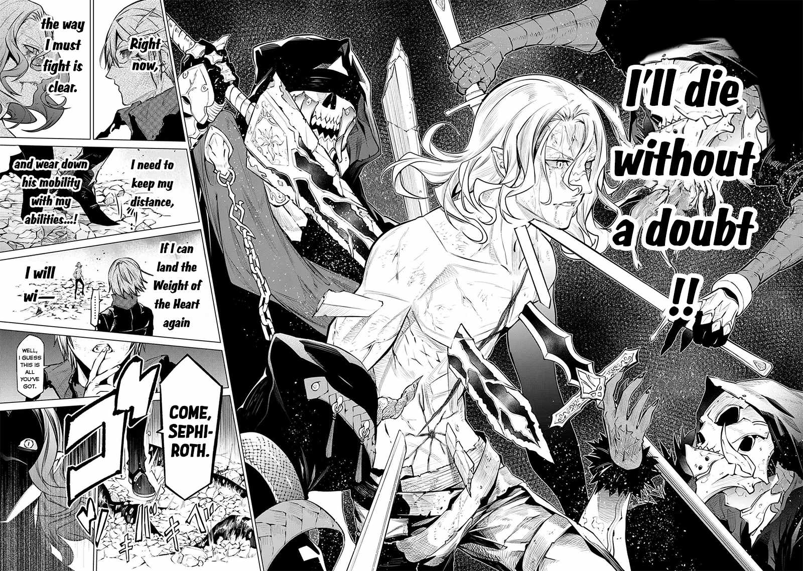 SSS-Rank Dungeon de Knife Ippon Tewatasare Tsuihou Sareta Shiro Madoushi: Yggdrasil no Noroi ni Yori Jakuten de Aru Maryoku Fusoku o Kokufukushi Sekai Saikyou e to Itaru Chapter 23.3 — Page 8