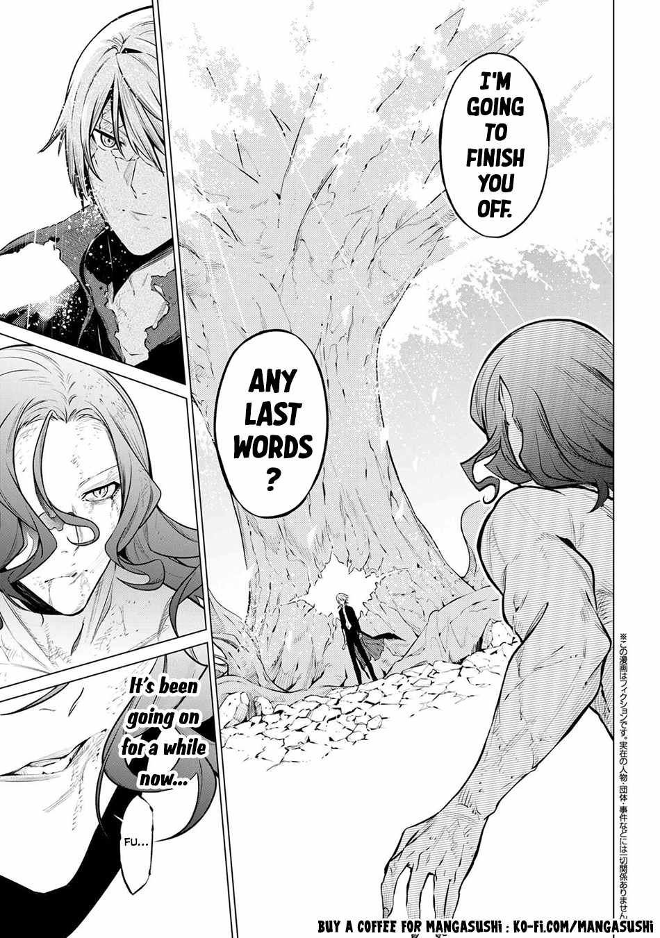SSS-Rank Dungeon de Knife Ippon Tewatasare Tsuihou Sareta Shiro Madoushi: Yggdrasil no Noroi ni Yori Jakuten de Aru Maryoku Fusoku o Kokufukushi Sekai Saikyou e to Itaru Chapter 24 — Page 2