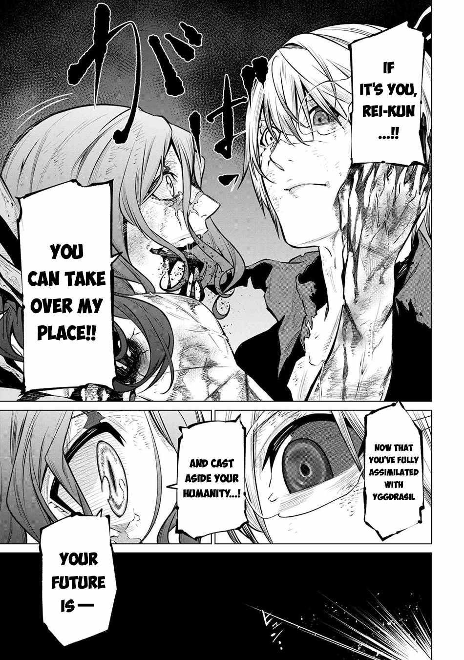 SSS-Rank Dungeon de Knife Ippon Tewatasare Tsuihou Sareta Shiro Madoushi: Yggdrasil no Noroi ni Yori Jakuten de Aru Maryoku Fusoku o Kokufukushi Sekai Saikyou e to Itaru Chapter 24 — Page 16