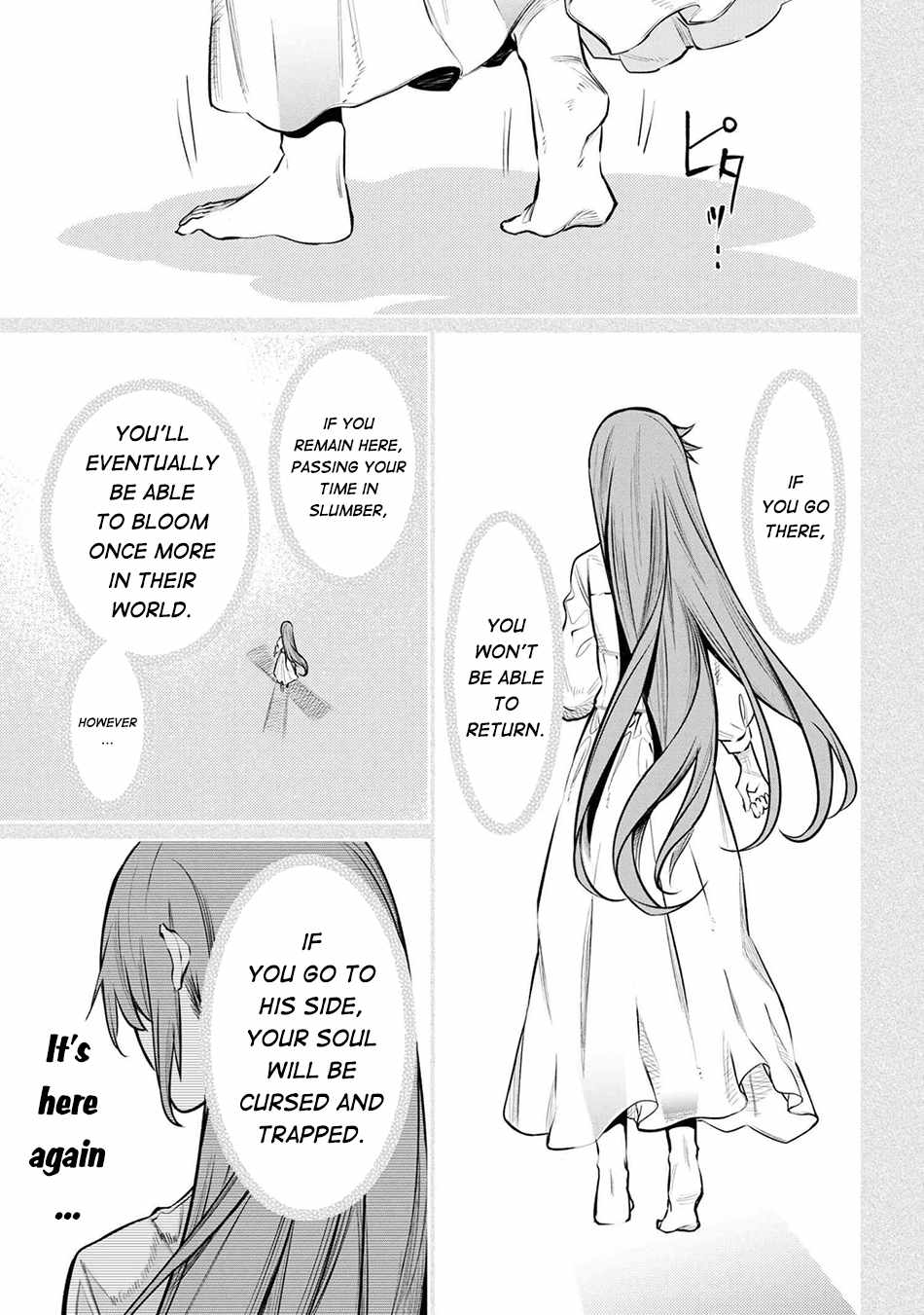 SSS-Rank Dungeon de Knife Ippon Tewatasare Tsuihou Sareta Shiro Madoushi: Yggdrasil no Noroi ni Yori Jakuten de Aru Maryoku Fusoku o Kokufukushi Sekai Saikyou e to Itaru Chapter 25 — Page 4