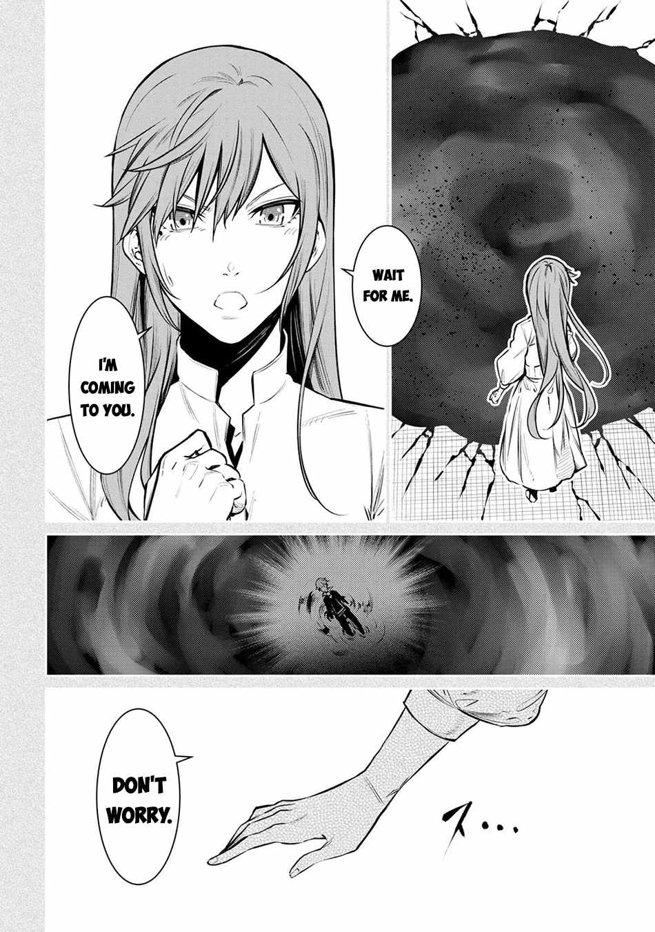 SSS-Rank Dungeon de Knife Ippon Tewatasare Tsuihou Sareta Shiro Madoushi: Yggdrasil no Noroi ni Yori Jakuten de Aru Maryoku Fusoku o Kokufukushi Sekai Saikyou e to Itaru Chapter 25 — Page 7
