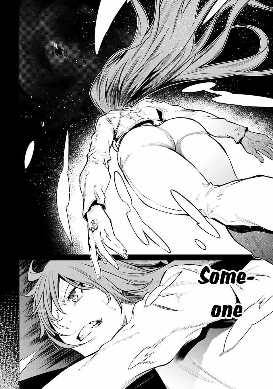 SSS-Rank Dungeon de Knife Ippon Tewatasare Tsuihou Sareta Shiro Madoushi: Yggdrasil no Noroi ni Yori Jakuten de Aru Maryoku Fusoku o Kokufukushi Sekai Saikyou e to Itaru Chapter 25 — Page 9