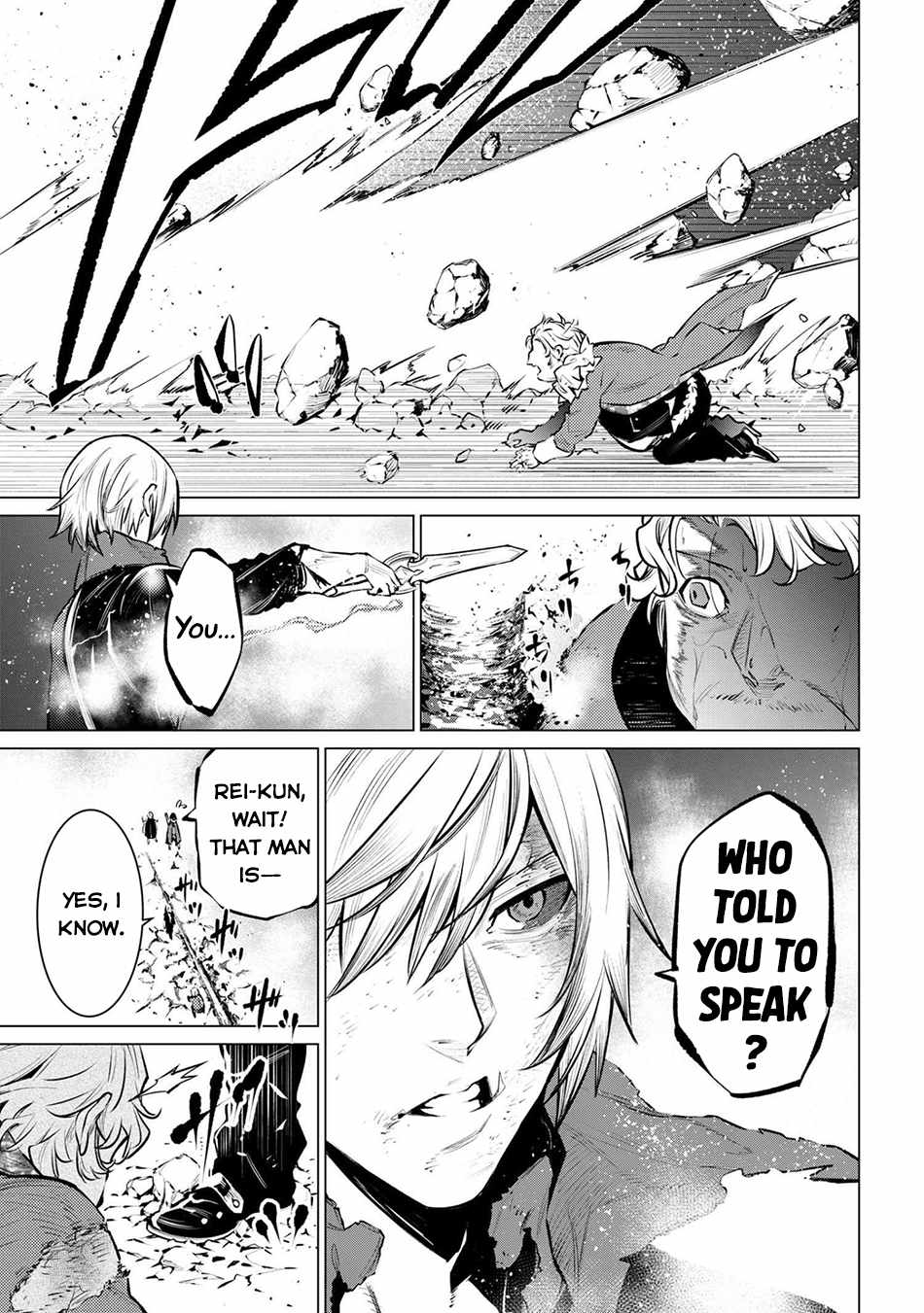 SSS-Rank Dungeon de Knife Ippon Tewatasare Tsuihou Sareta Shiro Madoushi: Yggdrasil no Noroi ni Yori Jakuten de Aru Maryoku Fusoku o Kokufukushi Sekai Saikyou e to Itaru Chapter 26 — Page 10