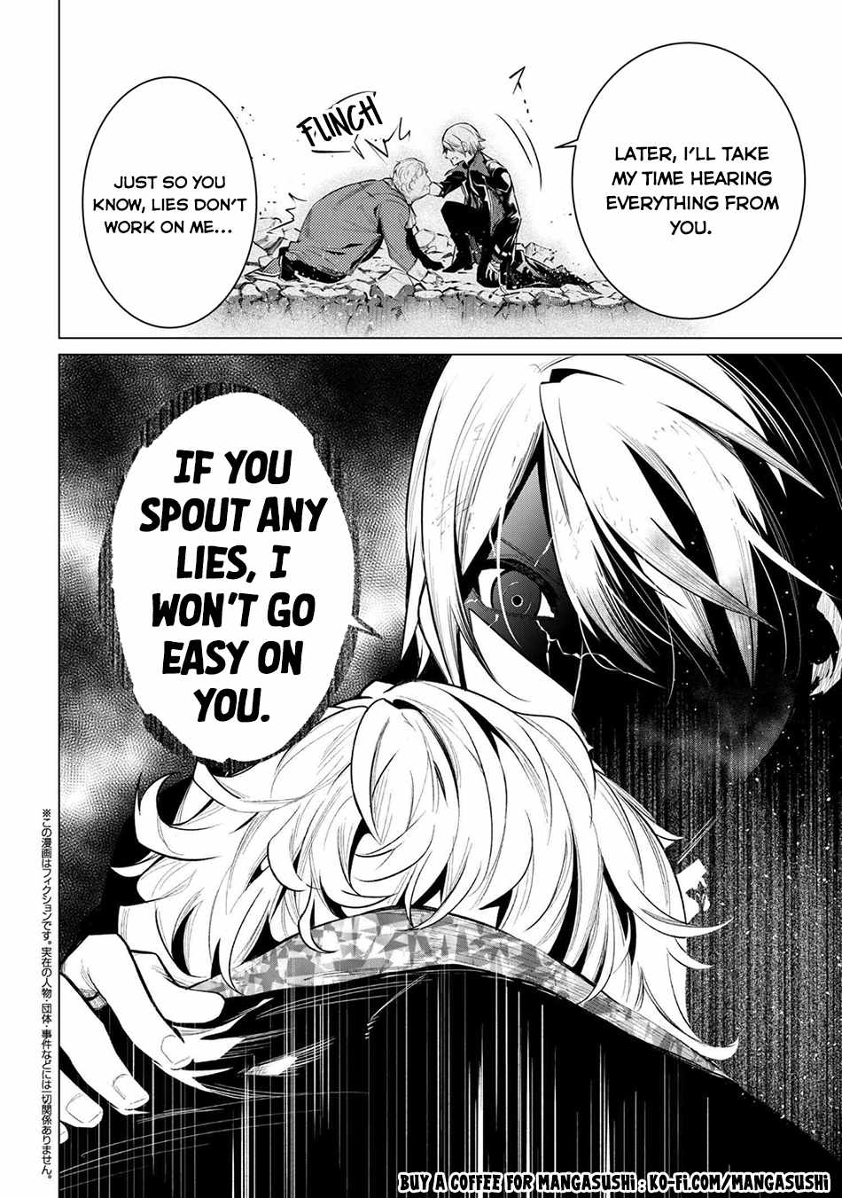 SSS-Rank Dungeon de Knife Ippon Tewatasare Tsuihou Sareta Shiro Madoushi: Yggdrasil no Noroi ni Yori Jakuten de Aru Maryoku Fusoku o Kokufukushi Sekai Saikyou e to Itaru Chapter 26 — Page 11