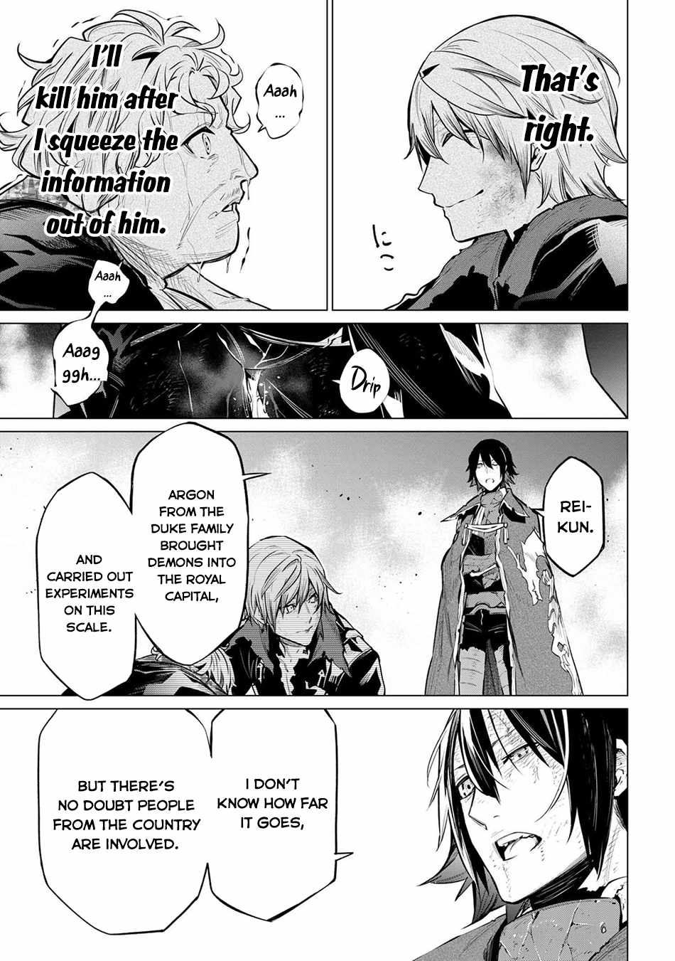 SSS-Rank Dungeon de Knife Ippon Tewatasare Tsuihou Sareta Shiro Madoushi: Yggdrasil no Noroi ni Yori Jakuten de Aru Maryoku Fusoku o Kokufukushi Sekai Saikyou e to Itaru Chapter 26 — Page 12