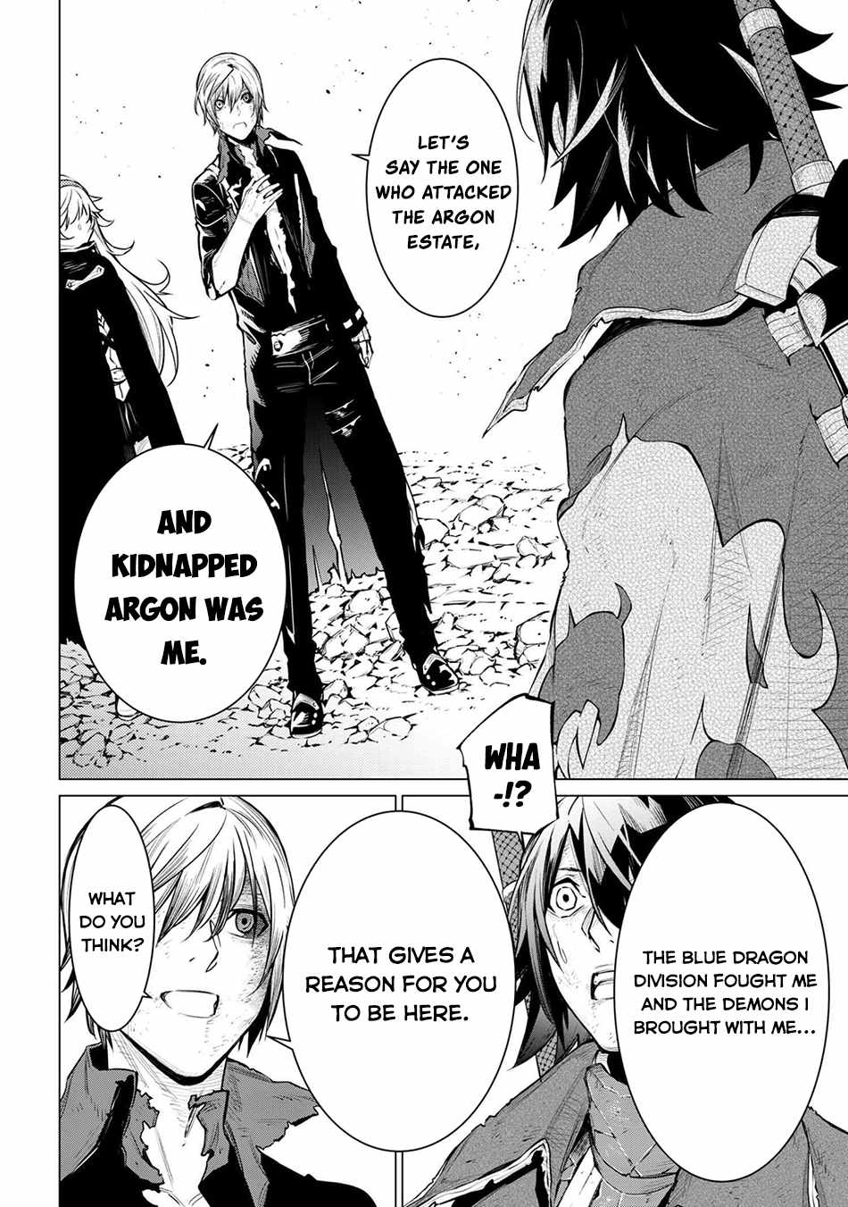 SSS-Rank Dungeon de Knife Ippon Tewatasare Tsuihou Sareta Shiro Madoushi: Yggdrasil no Noroi ni Yori Jakuten de Aru Maryoku Fusoku o Kokufukushi Sekai Saikyou e to Itaru Chapter 26 — Page 17