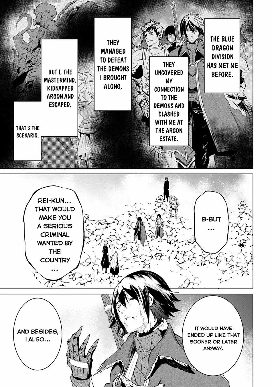 SSS-Rank Dungeon de Knife Ippon Tewatasare Tsuihou Sareta Shiro Madoushi: Yggdrasil no Noroi ni Yori Jakuten de Aru Maryoku Fusoku o Kokufukushi Sekai Saikyou e to Itaru Chapter 26 — Page 18