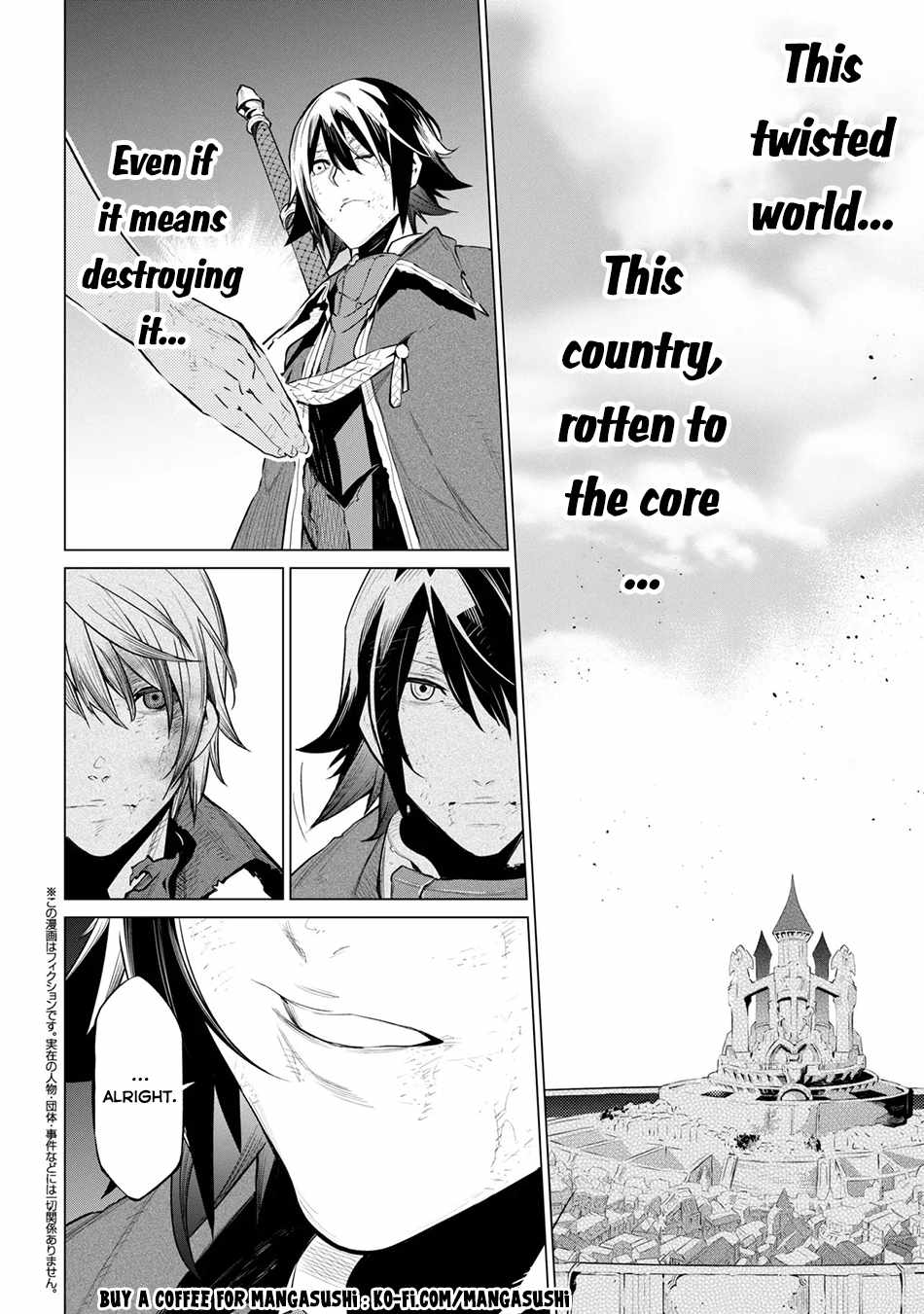 SSS-Rank Dungeon de Knife Ippon Tewatasare Tsuihou Sareta Shiro Madoushi: Yggdrasil no Noroi ni Yori Jakuten de Aru Maryoku Fusoku o Kokufukushi Sekai Saikyou e to Itaru Chapter 26 — Page 21