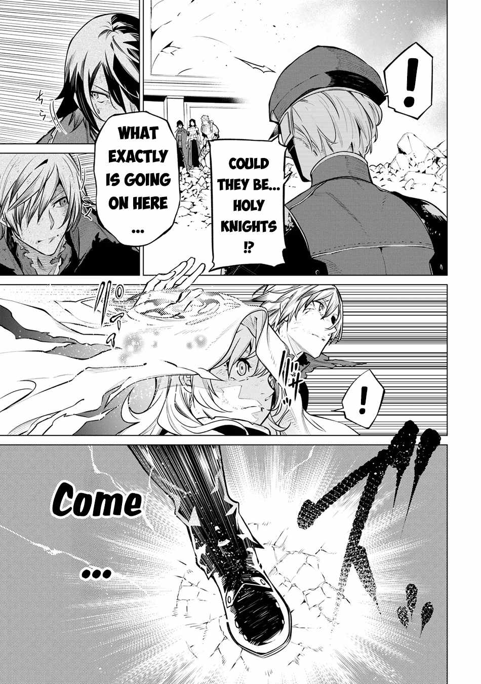 SSS-Rank Dungeon de Knife Ippon Tewatasare Tsuihou Sareta Shiro Madoushi: Yggdrasil no Noroi ni Yori Jakuten de Aru Maryoku Fusoku o Kokufukushi Sekai Saikyou e to Itaru Chapter 26 — Page 26