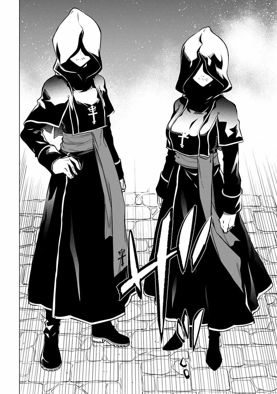 SSS-Rank Dungeon de Knife Ippon Tewatasare Tsuihou Sareta Shiro Madoushi: Yggdrasil no Noroi ni Yori Jakuten de Aru Maryoku Fusoku o Kokufukushi Sekai Saikyou e to Itaru Chapter 26 — Page 39