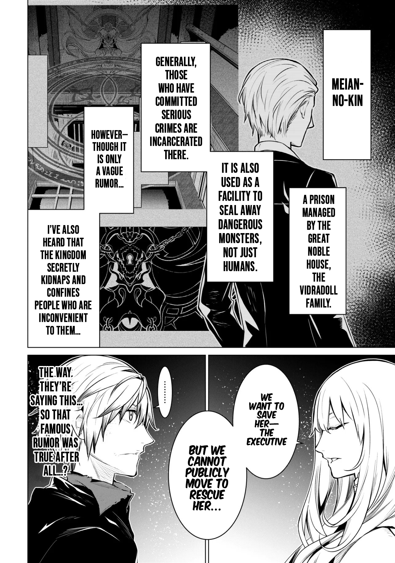 SSS-Rank Dungeon de Knife Ippon Tewatasare Tsuihou Sareta Shiro Madoushi: Yggdrasil no Noroi ni Yori Jakuten de Aru Maryoku Fusoku o Kokufukushi Sekai Saikyou e to Itaru Chapter 28.1 — Page 3