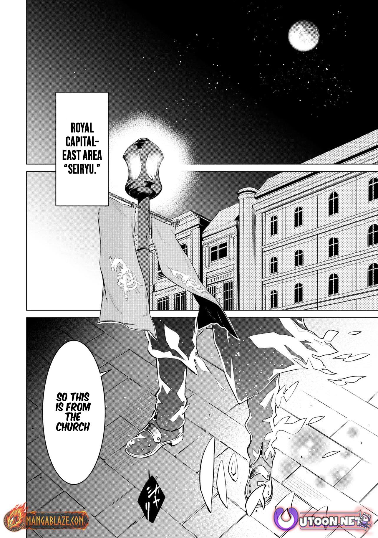 SSS-Rank Dungeon de Knife Ippon Tewatasare Tsuihou Sareta Shiro Madoushi: Yggdrasil no Noroi ni Yori Jakuten de Aru Maryoku Fusoku o Kokufukushi Sekai Saikyou e to Itaru Chapter 28.2 — Page 7