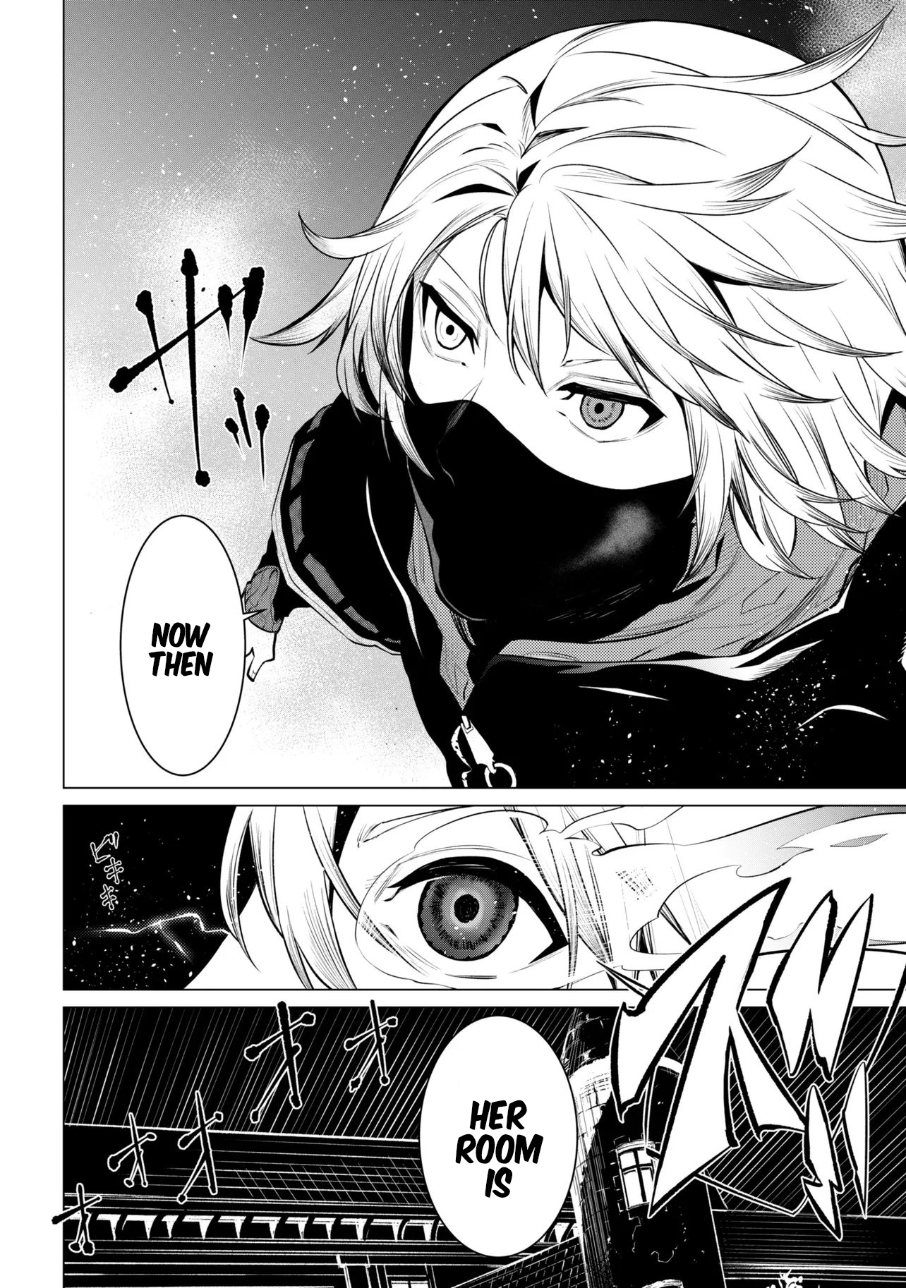 SSS-Rank Dungeon de Knife Ippon Tewatasare Tsuihou Sareta Shiro Madoushi: Yggdrasil no Noroi ni Yori Jakuten de Aru Maryoku Fusoku o Kokufukushi Sekai Saikyou e to Itaru Chapter 28.2 — Page 9