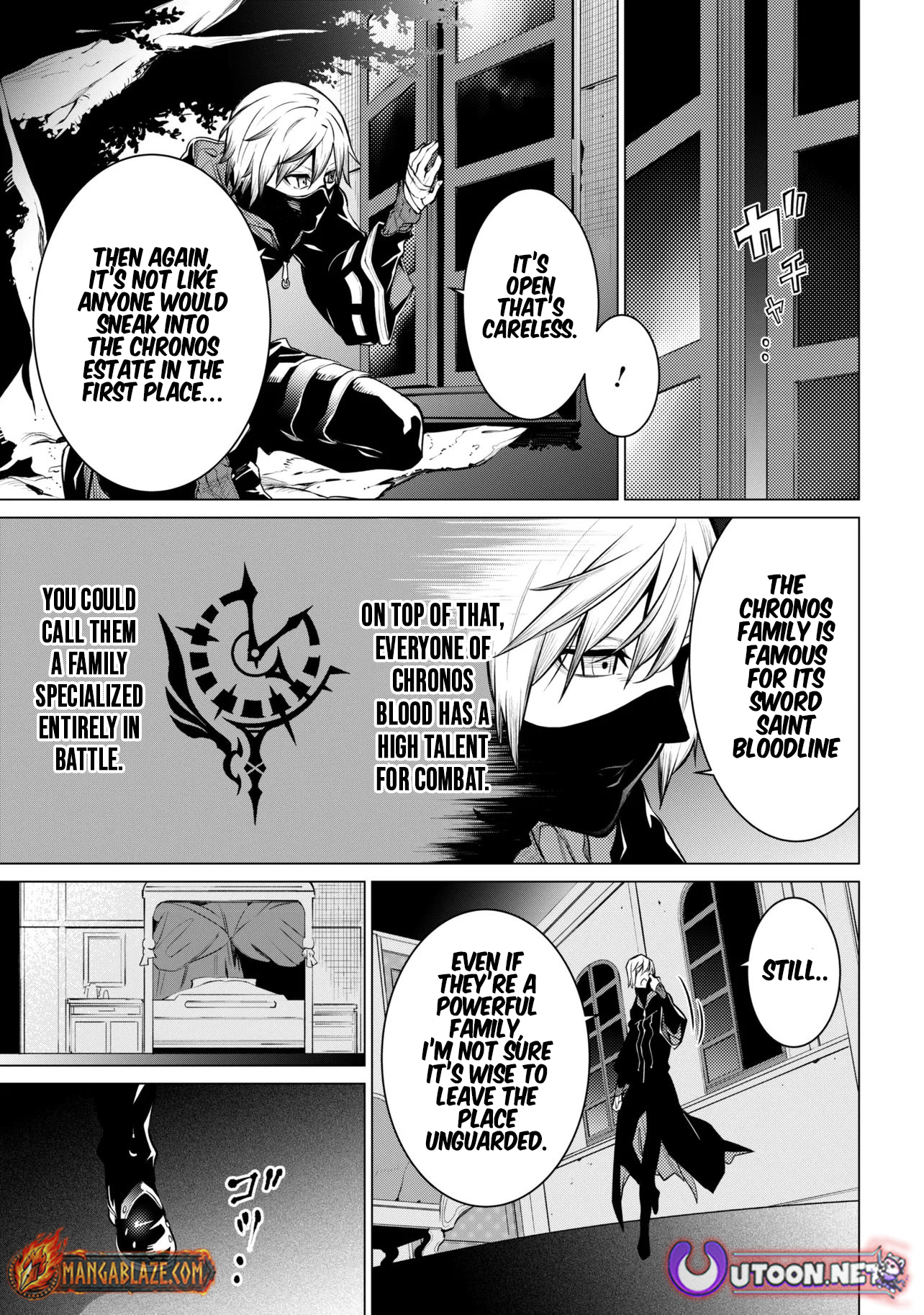 SSS-Rank Dungeon de Knife Ippon Tewatasare Tsuihou Sareta Shiro Madoushi: Yggdrasil no Noroi ni Yori Jakuten de Aru Maryoku Fusoku o Kokufukushi Sekai Saikyou e to Itaru Chapter 28.2 — Page 10