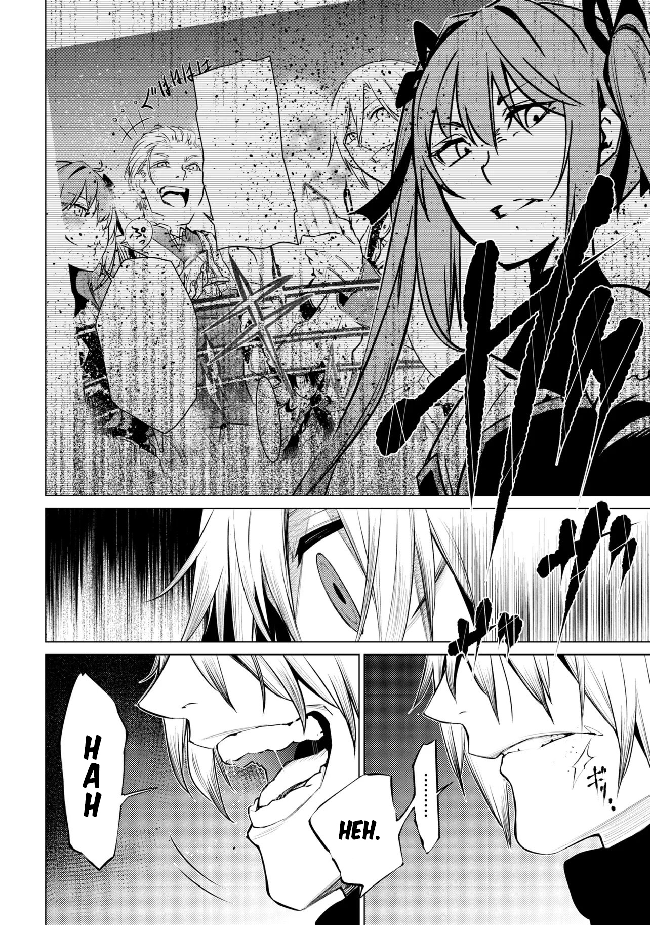 SSS-Rank Dungeon de Knife Ippon Tewatasare Tsuihou Sareta Shiro Madoushi: Yggdrasil no Noroi ni Yori Jakuten de Aru Maryoku Fusoku o Kokufukushi Sekai Saikyou e to Itaru Chapter 28.2 — Page 15