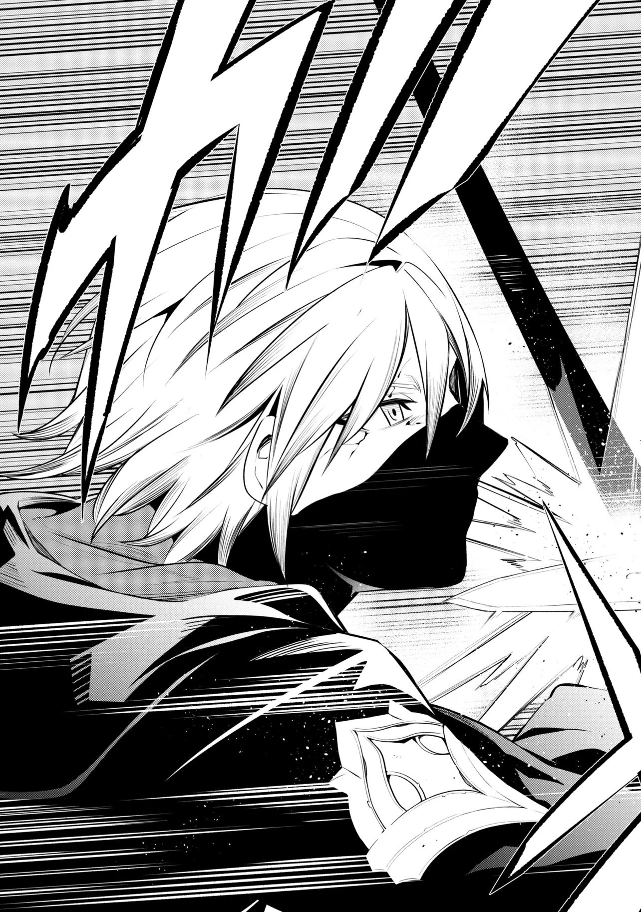 SSS-Rank Dungeon de Knife Ippon Tewatasare Tsuihou Sareta Shiro Madoushi: Yggdrasil no Noroi ni Yori Jakuten de Aru Maryoku Fusoku o Kokufukushi Sekai Saikyou e to Itaru Chapter 29 — Page 14