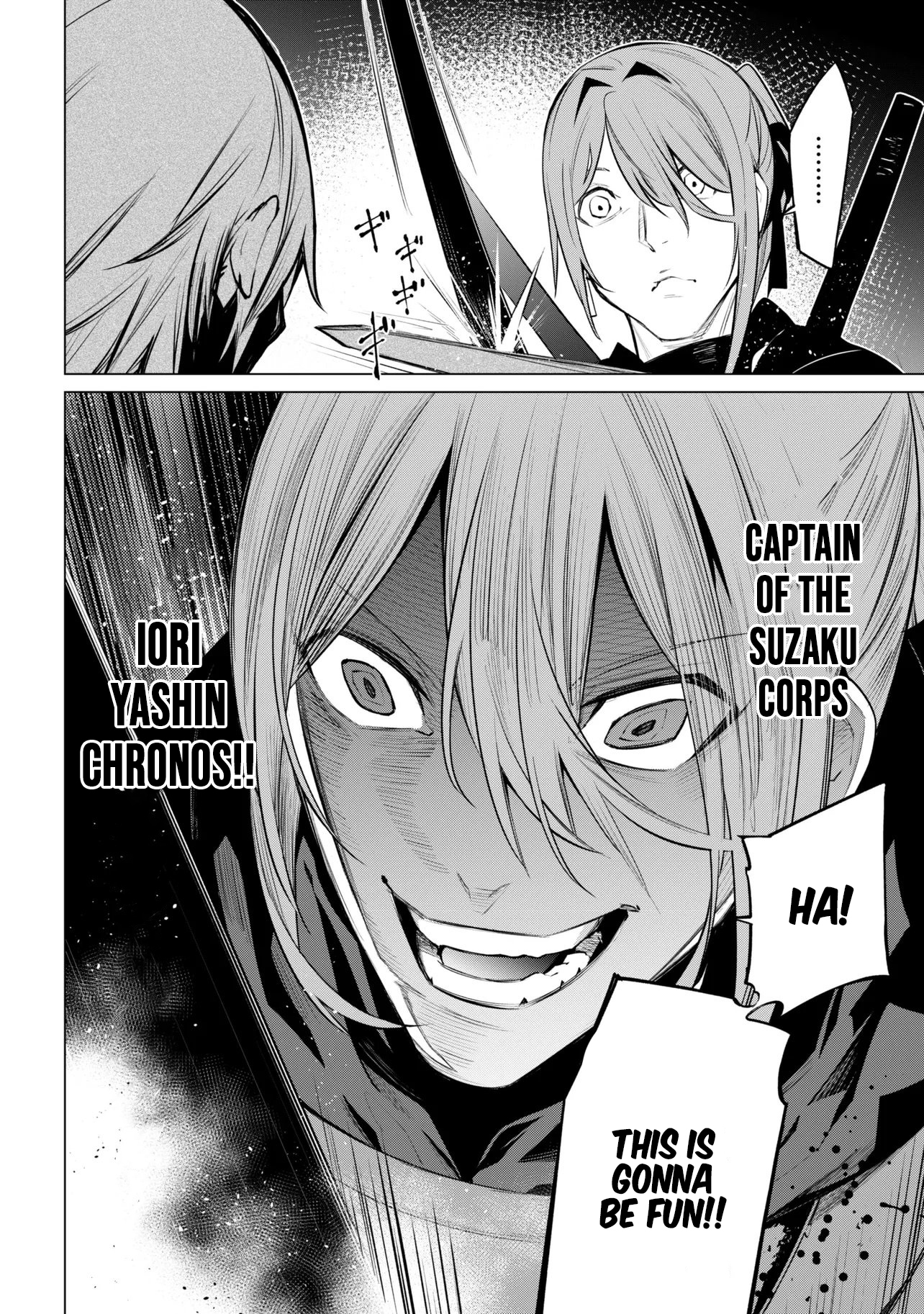 SSS-Rank Dungeon de Knife Ippon Tewatasare Tsuihou Sareta Shiro Madoushi: Yggdrasil no Noroi ni Yori Jakuten de Aru Maryoku Fusoku o Kokufukushi Sekai Saikyou e to Itaru Chapter 29 — Page 15