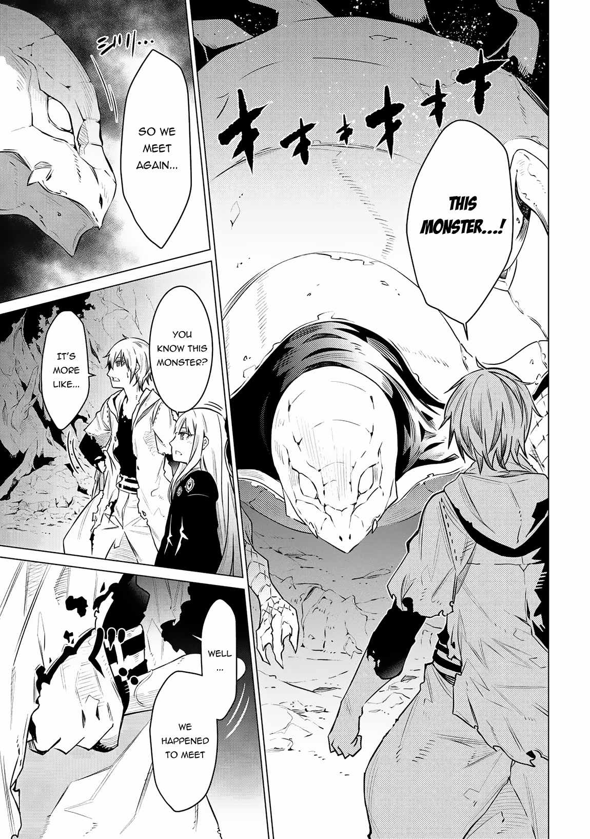 SSS-Rank Dungeon de Knife Ippon Tewatasare Tsuihou Sareta Shiro Madoushi: Yggdrasil no Noroi ni Yori Jakuten de Aru Maryoku Fusoku o Kokufukushi Sekai Saikyou e to Itaru Chapter 3.1 — Page 15