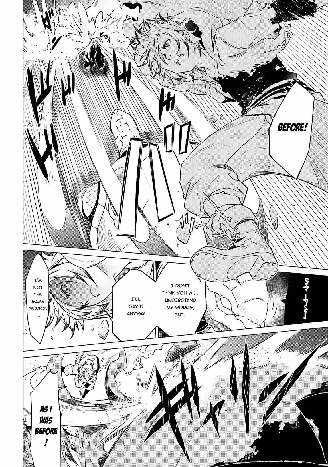 SSS-Rank Dungeon de Knife Ippon Tewatasare Tsuihou Sareta Shiro Madoushi: Yggdrasil no Noroi ni Yori Jakuten de Aru Maryoku Fusoku o Kokufukushi Sekai Saikyou e to Itaru Chapter 3.1 — Page 16