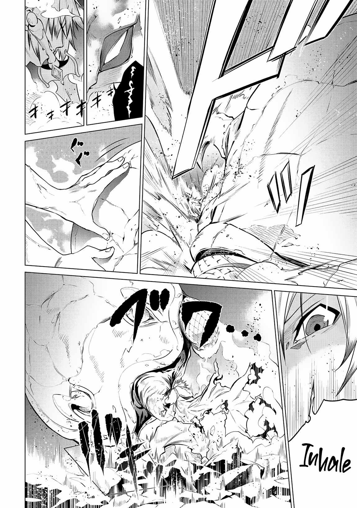 SSS-Rank Dungeon de Knife Ippon Tewatasare Tsuihou Sareta Shiro Madoushi: Yggdrasil no Noroi ni Yori Jakuten de Aru Maryoku Fusoku o Kokufukushi Sekai Saikyou e to Itaru Chapter 3.1 — Page 18
