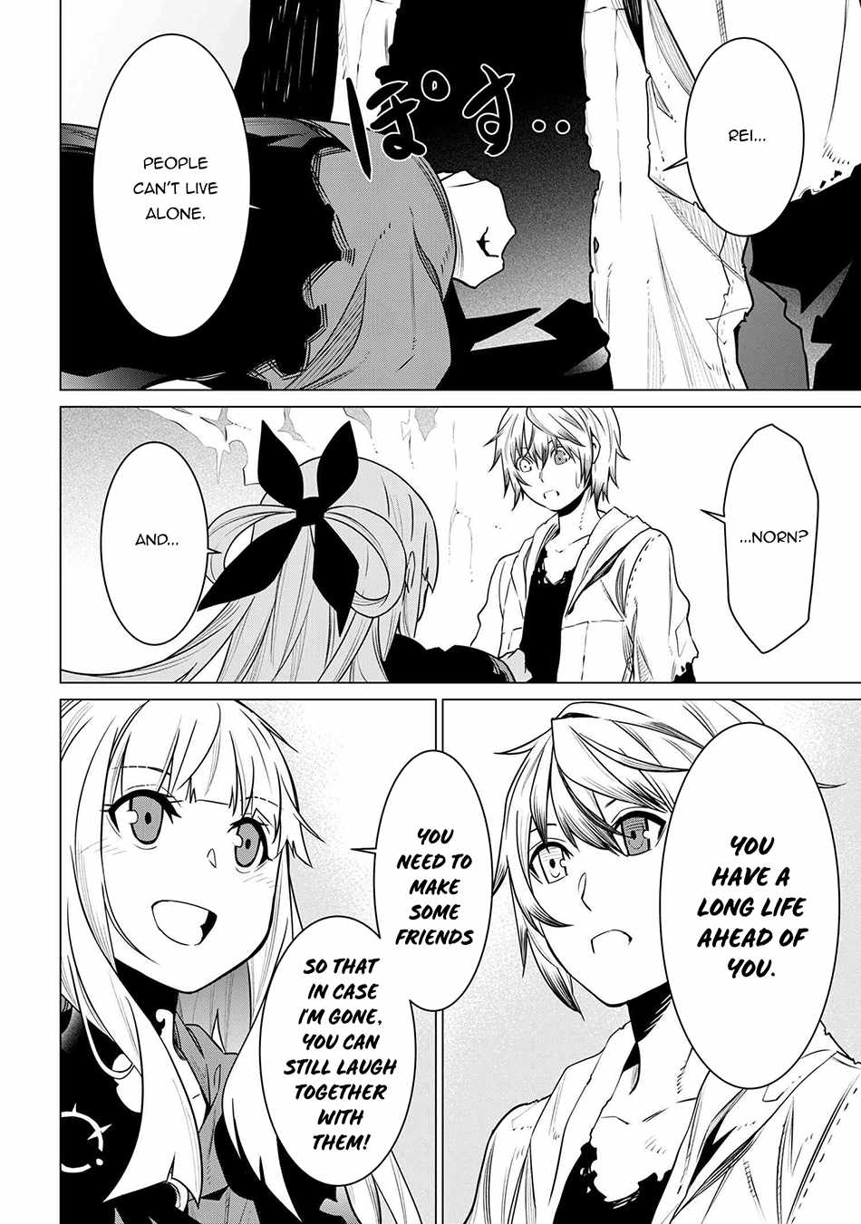 SSS-Rank Dungeon de Knife Ippon Tewatasare Tsuihou Sareta Shiro Madoushi: Yggdrasil no Noroi ni Yori Jakuten de Aru Maryoku Fusoku o Kokufukushi Sekai Saikyou e to Itaru Chapter 3.2 — Page 4