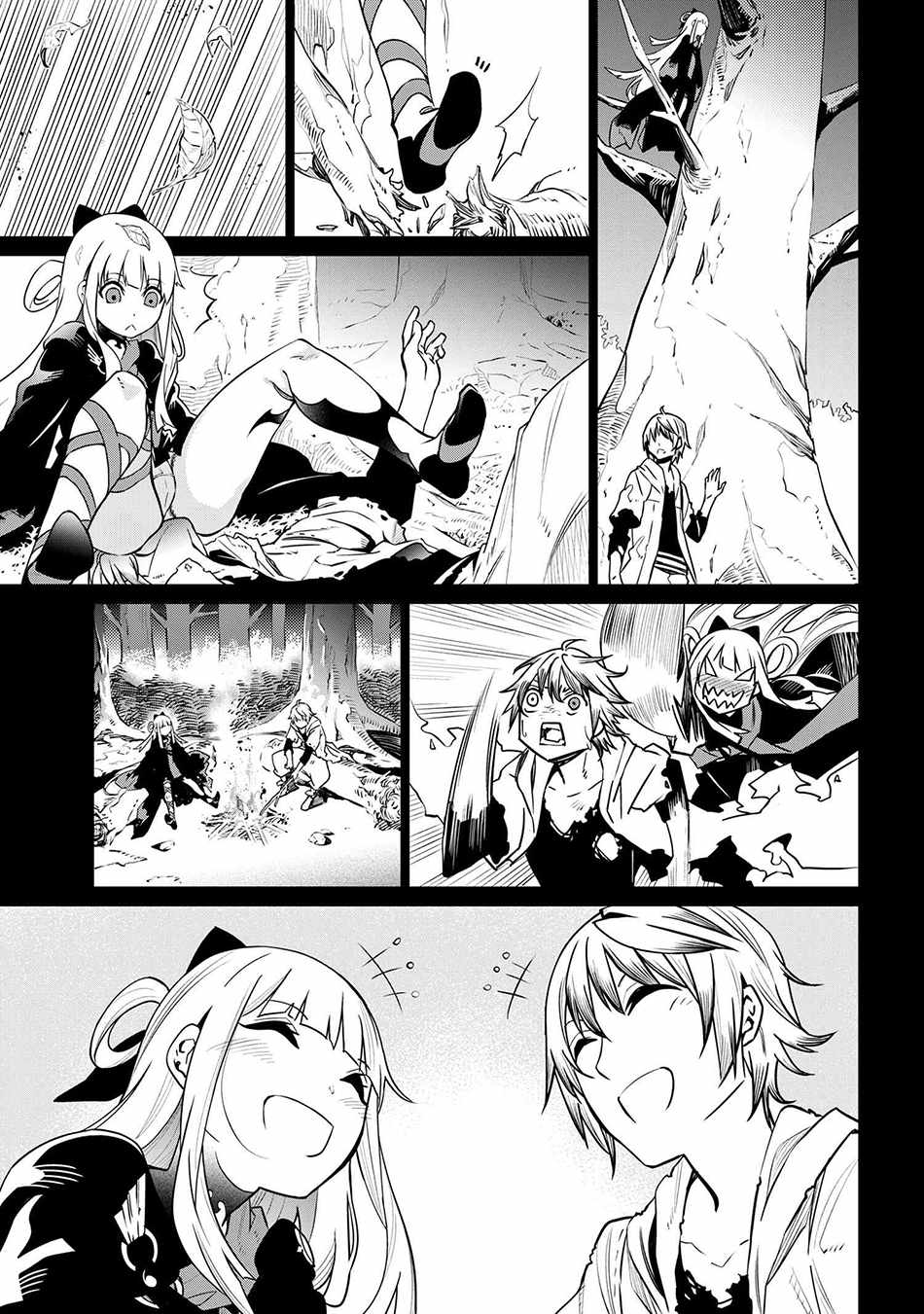 SSS-Rank Dungeon de Knife Ippon Tewatasare Tsuihou Sareta Shiro Madoushi: Yggdrasil no Noroi ni Yori Jakuten de Aru Maryoku Fusoku o Kokufukushi Sekai Saikyou e to Itaru Chapter 3.2 — Page 9