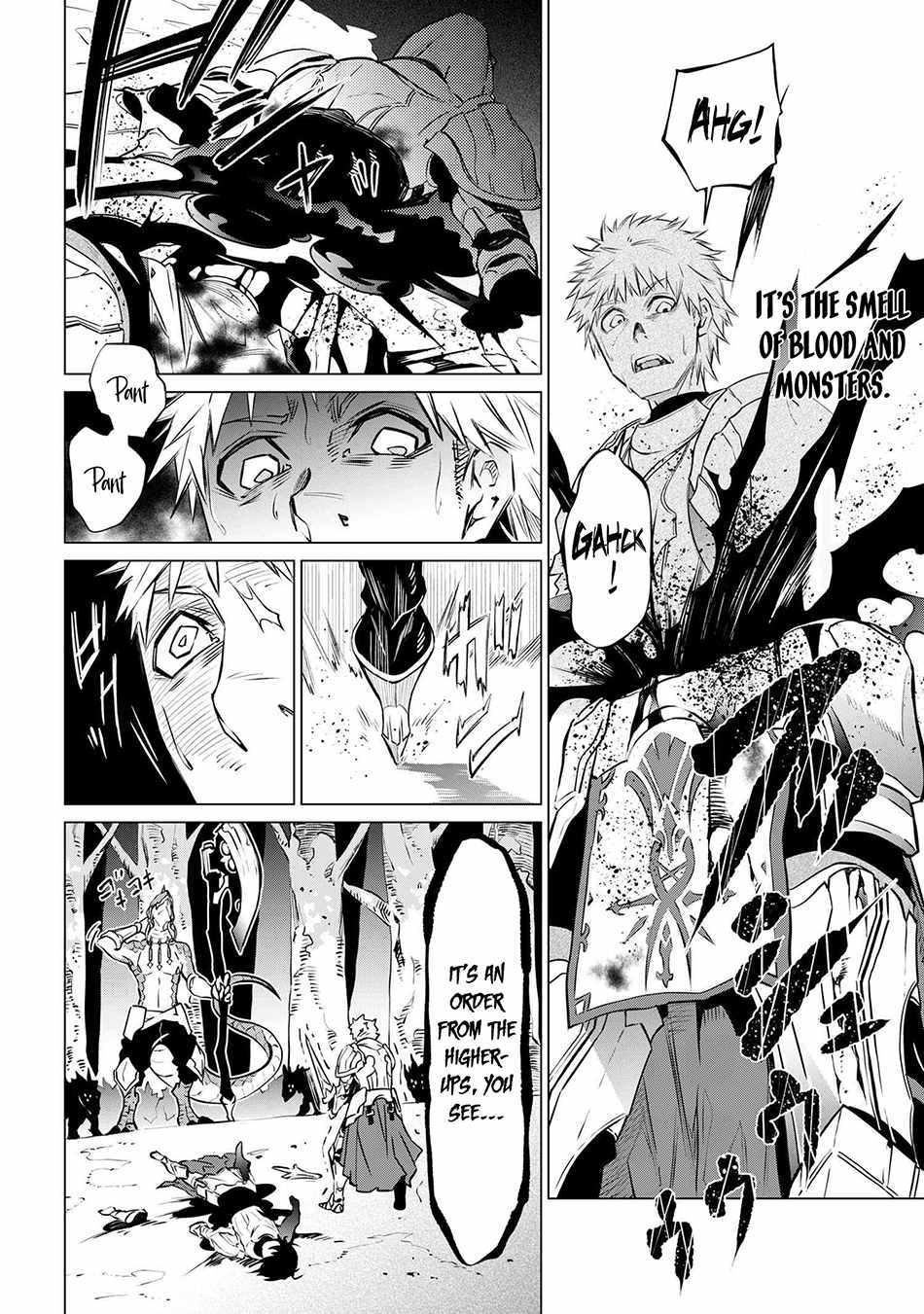 SSS-Rank Dungeon de Knife Ippon Tewatasare Tsuihou Sareta Shiro Madoushi: Yggdrasil no Noroi ni Yori Jakuten de Aru Maryoku Fusoku o Kokufukushi Sekai Saikyou e to Itaru Chapter 3.2 — Page 21