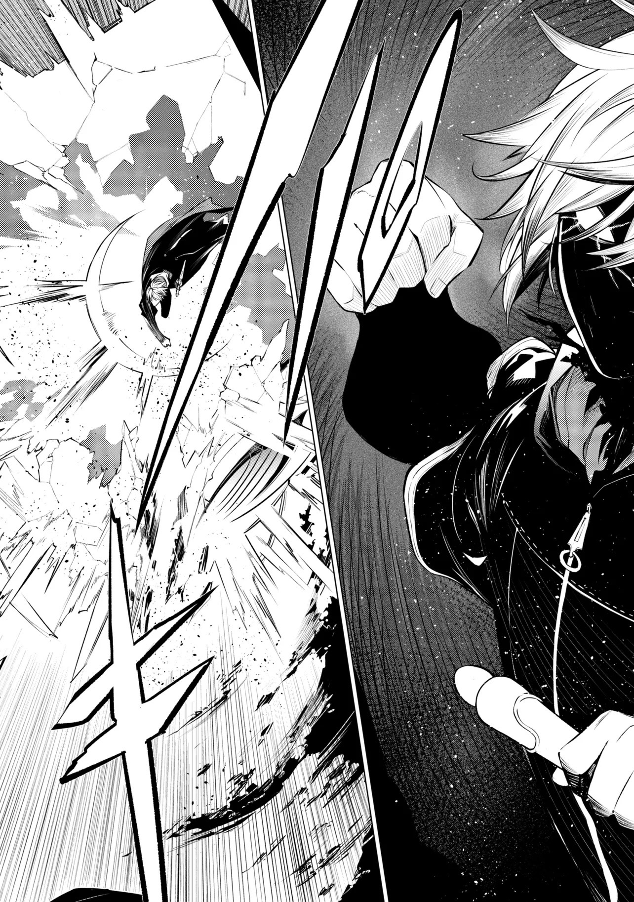 SSS-Rank Dungeon de Knife Ippon Tewatasare Tsuihou Sareta Shiro Madoushi: Yggdrasil no Noroi ni Yori Jakuten de Aru Maryoku Fusoku o Kokufukushi Sekai Saikyou e to Itaru Chapter 30.2 — Page 2