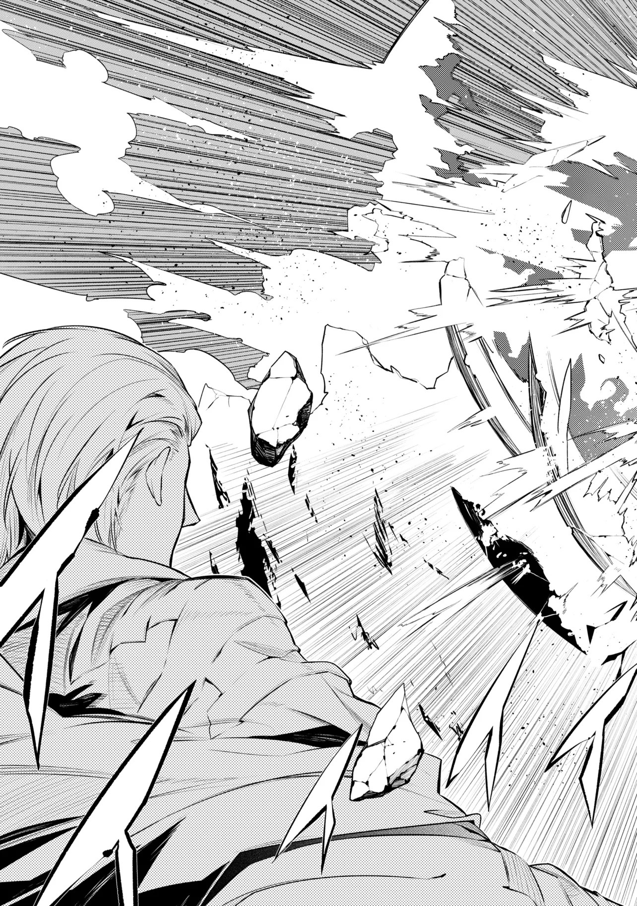 SSS-Rank Dungeon de Knife Ippon Tewatasare Tsuihou Sareta Shiro Madoushi: Yggdrasil no Noroi ni Yori Jakuten de Aru Maryoku Fusoku o Kokufukushi Sekai Saikyou e to Itaru Chapter 30.2 — Page 3