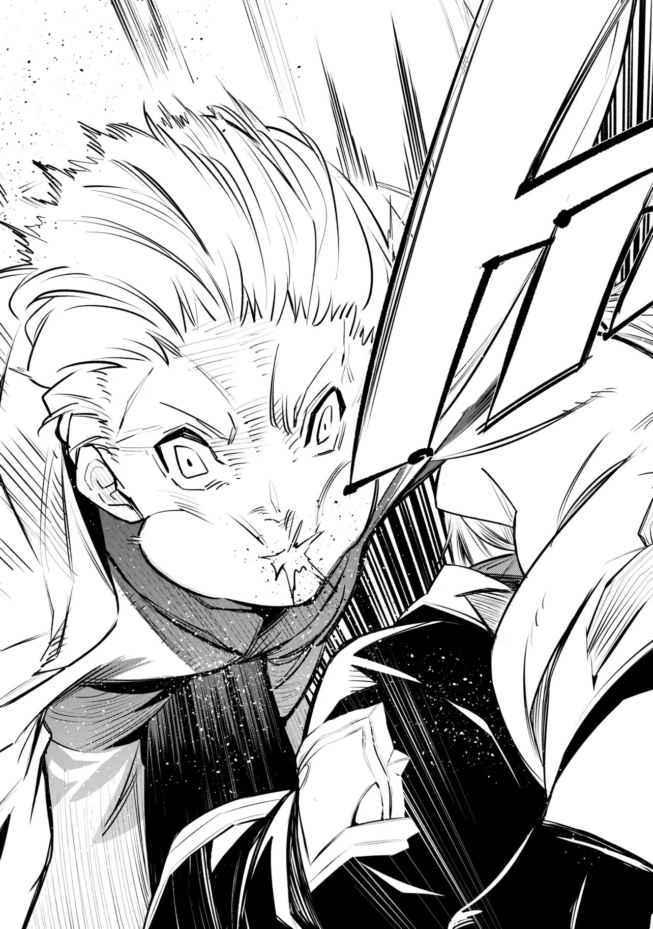 SSS-Rank Dungeon de Knife Ippon Tewatasare Tsuihou Sareta Shiro Madoushi: Yggdrasil no Noroi ni Yori Jakuten de Aru Maryoku Fusoku o Kokufukushi Sekai Saikyou e to Itaru Chapter 30.2 — Page 6