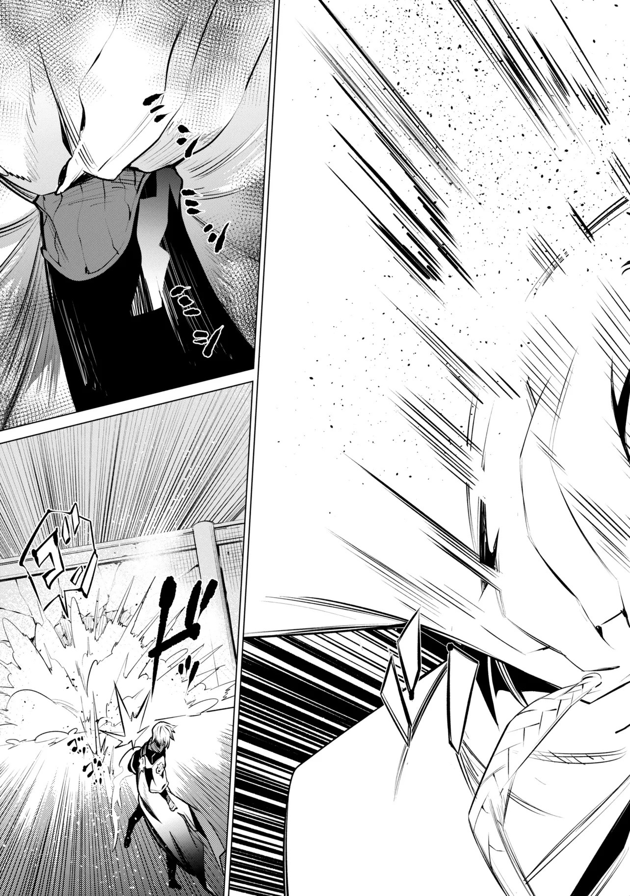 SSS-Rank Dungeon de Knife Ippon Tewatasare Tsuihou Sareta Shiro Madoushi: Yggdrasil no Noroi ni Yori Jakuten de Aru Maryoku Fusoku o Kokufukushi Sekai Saikyou e to Itaru Chapter 30.2 — Page 7